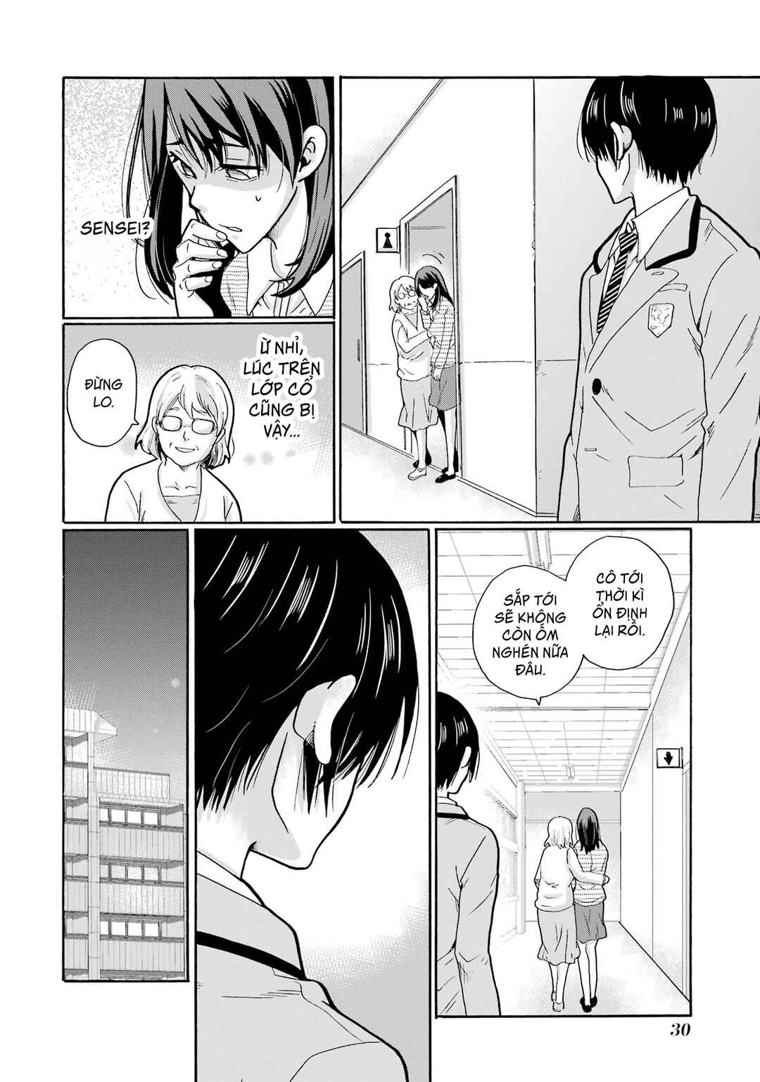 Sensei, Bokutachi wa Koroshiteimasen. Chapter 1 - Page 31