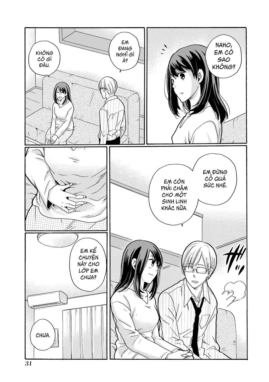 Sensei, Bokutachi wa Koroshiteimasen. Chapter 1 - Page 32