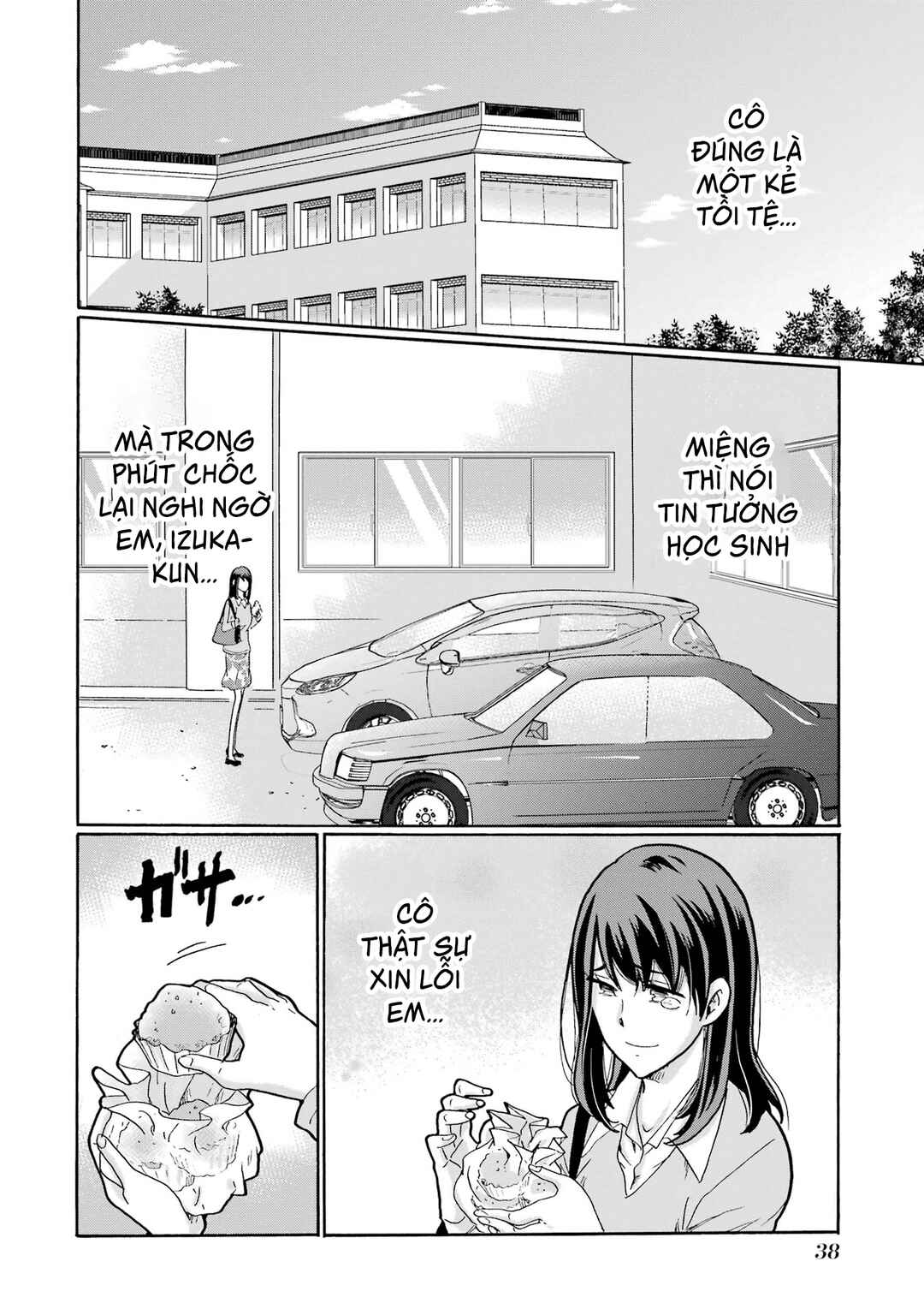 Sensei, Bokutachi wa Koroshiteimasen. Chapter 1 - Page 39