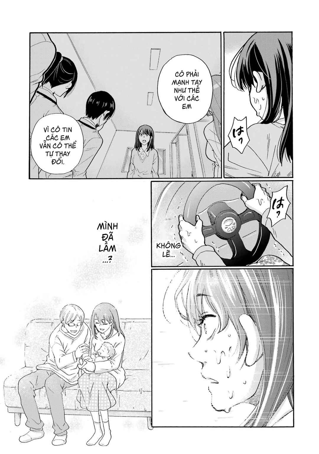 Sensei, Bokutachi wa Koroshiteimasen. Chapter 1 - Page 48
