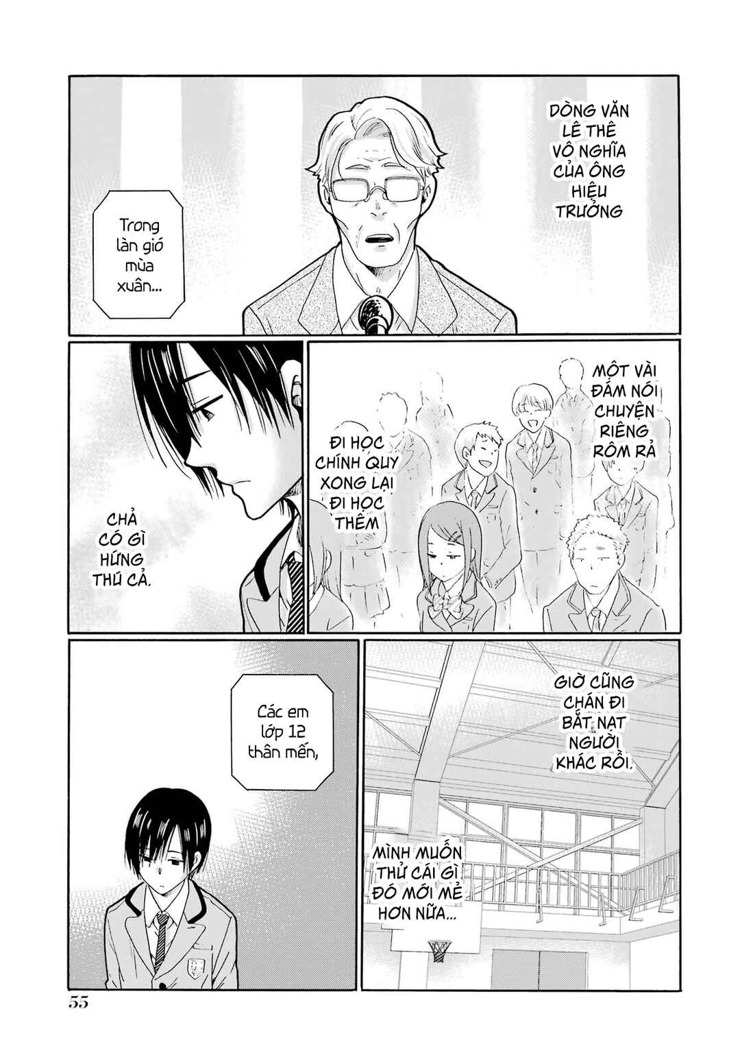 Sensei, Bokutachi wa Koroshiteimasen. Chapter 1 - Page 56