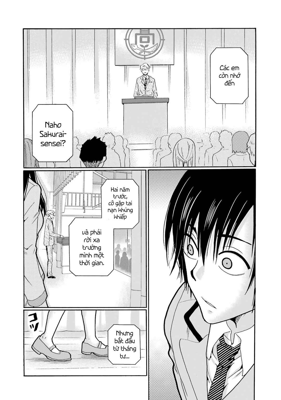 Sensei, Bokutachi wa Koroshiteimasen. Chapter 1 - Page 57