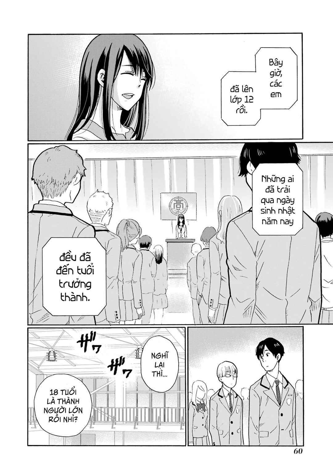 Sensei, Bokutachi wa Koroshiteimasen. Chapter 1 - Page 61