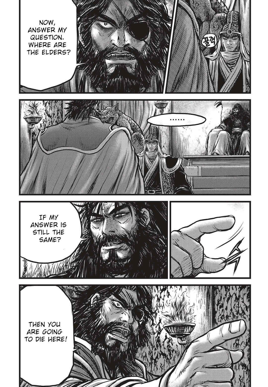 Yeolhyeol Gangho Chapter 536 - Page 17