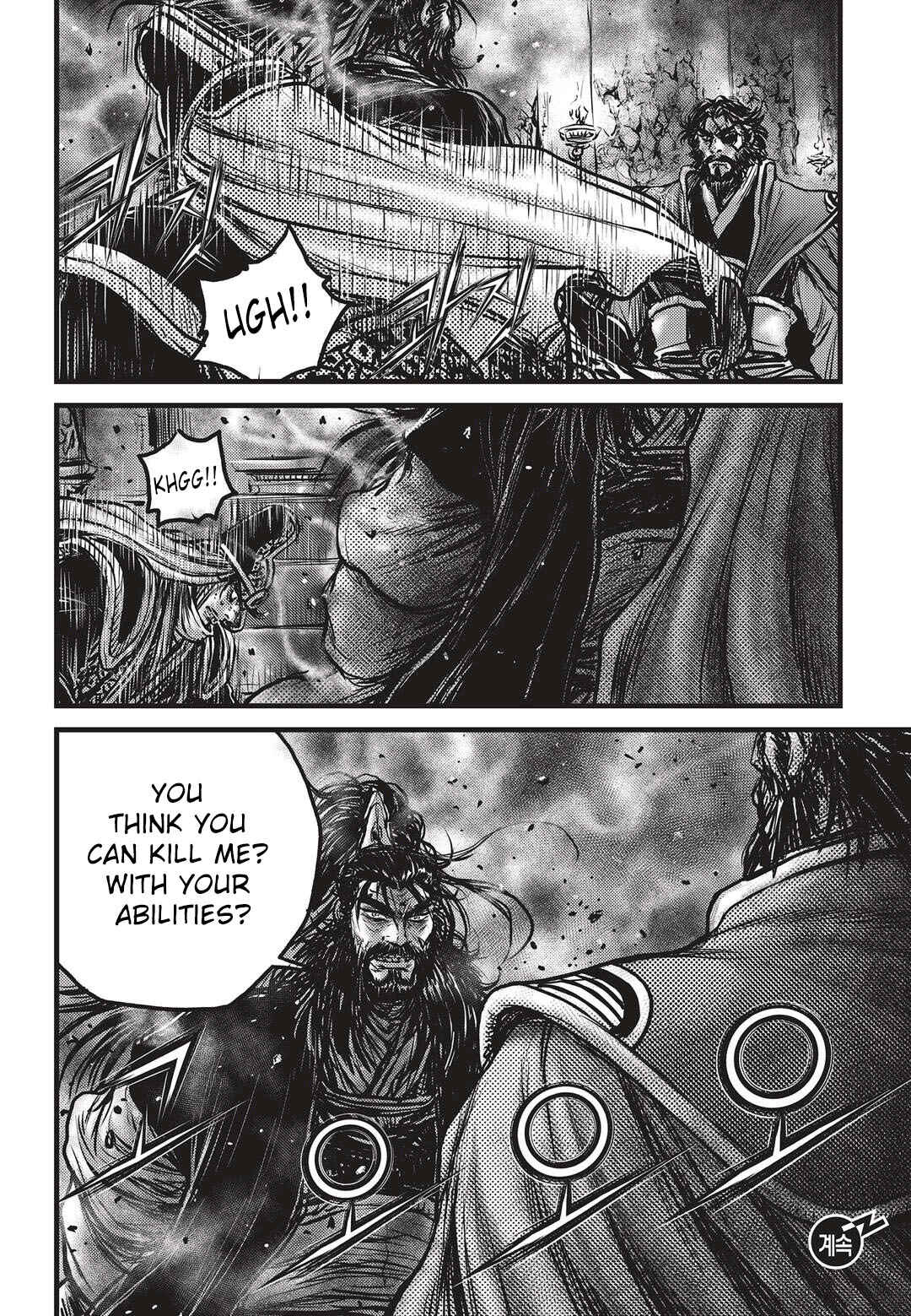 Yeolhyeol Gangho Chapter 536 - Page 19
