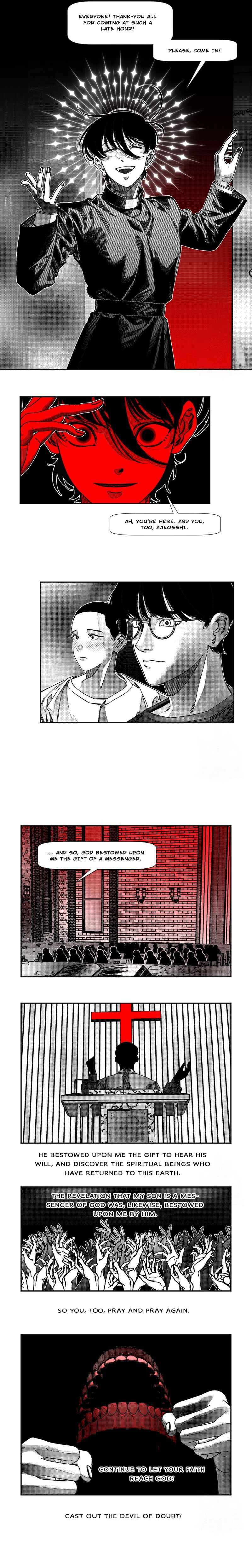 Fire Train Chapter 12 - Page 5