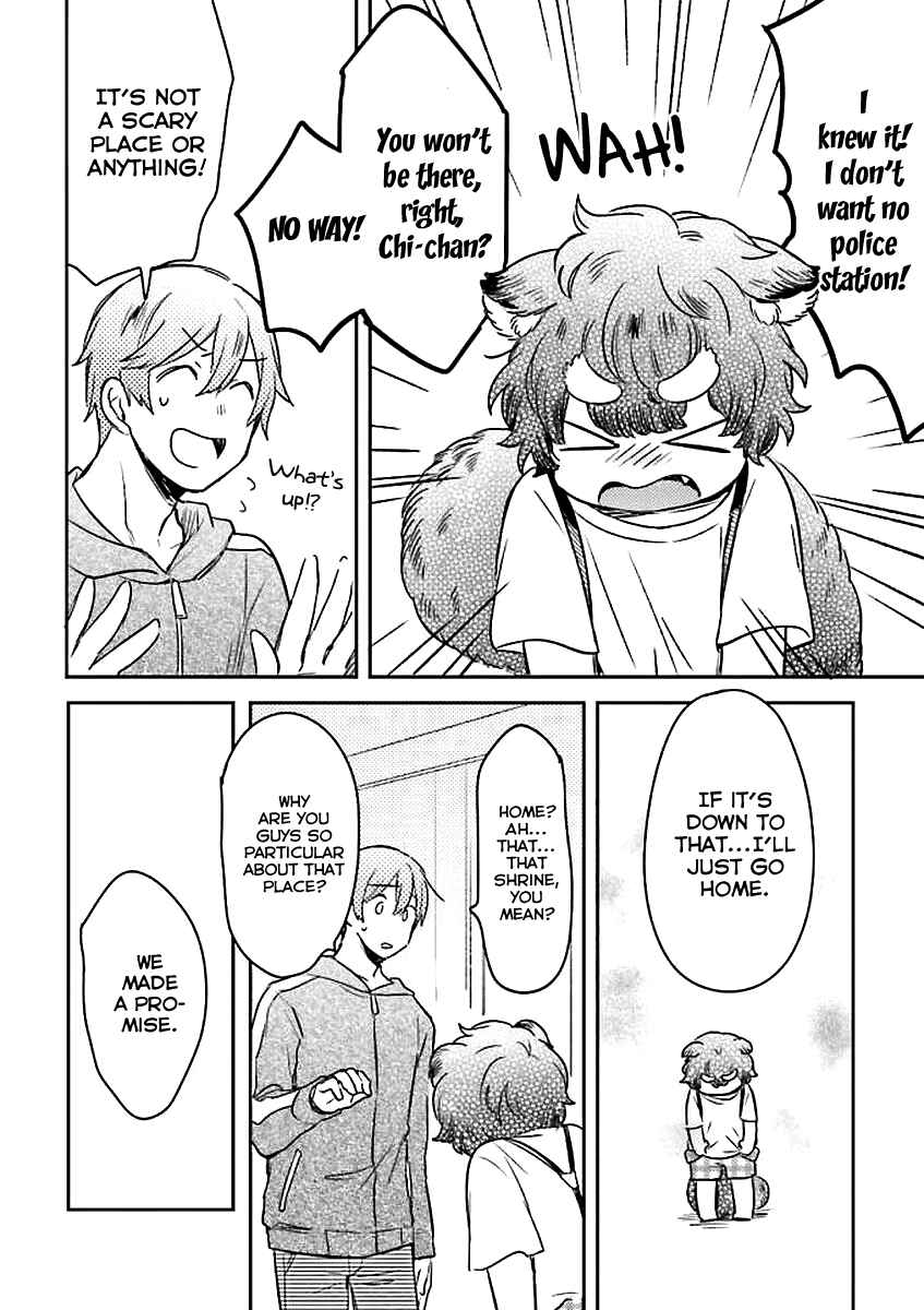 Mofumofu no Kamisama Sagashi Chapter 2 - Page 15