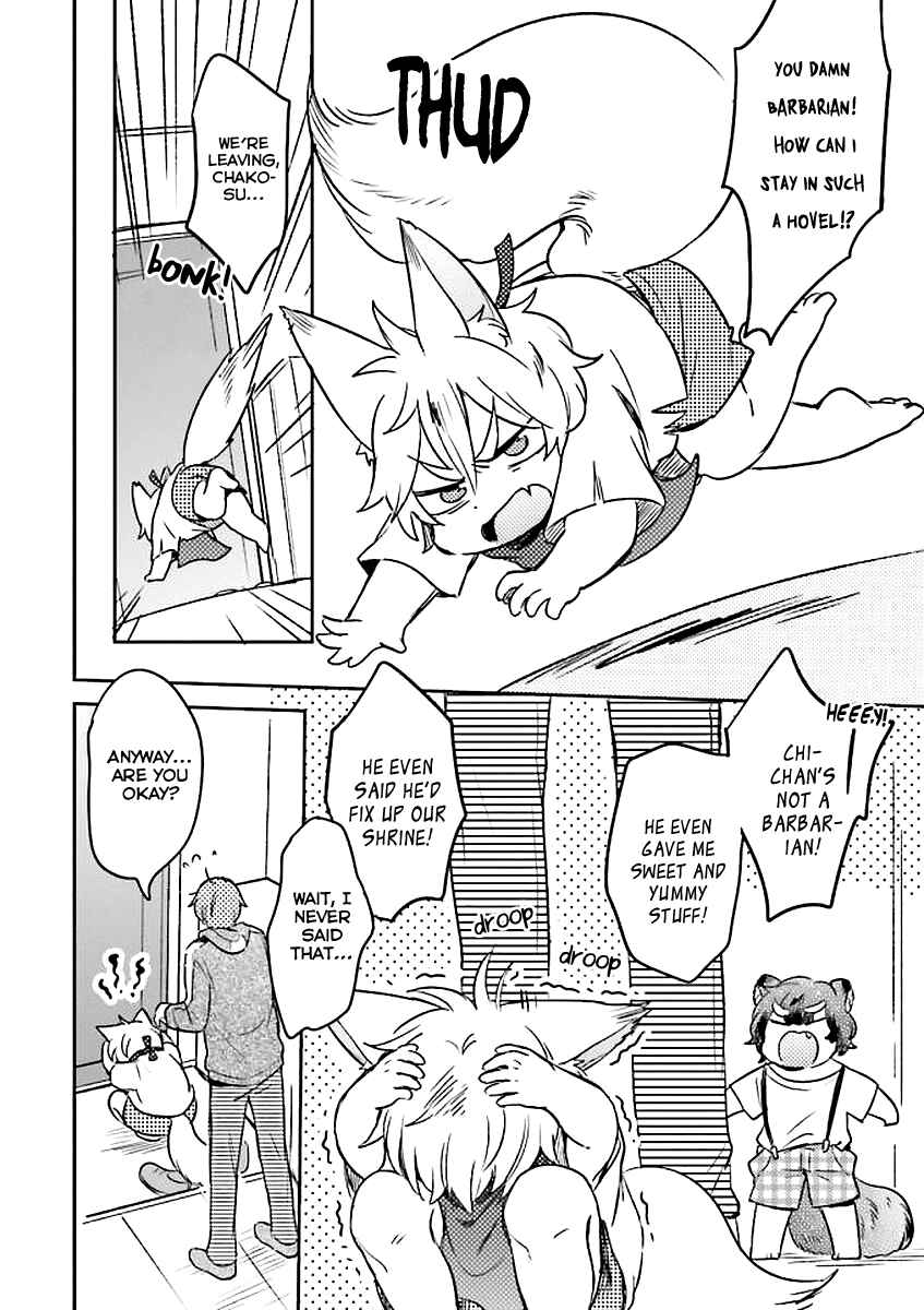 Mofumofu no Kamisama Sagashi Chapter 2 - Page 9