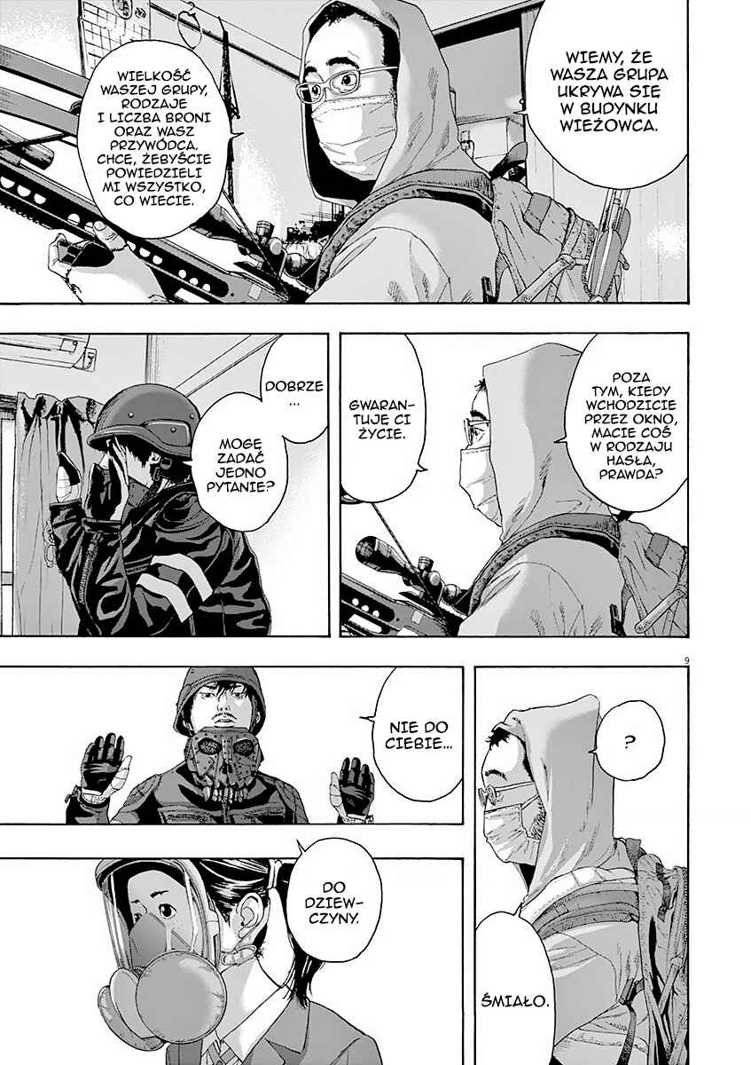 I Am a Hero Chapter 223 - Page 10
