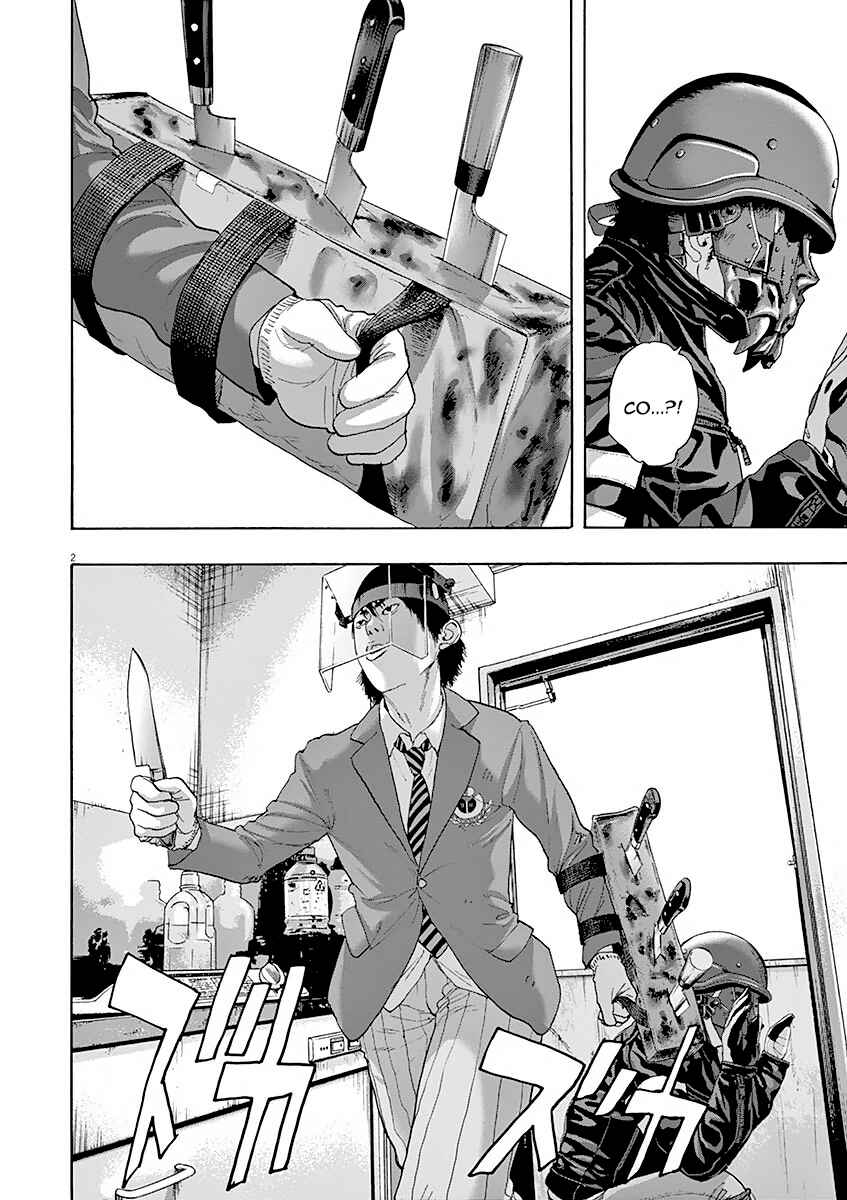 I Am a Hero Chapter 223 - Page 3