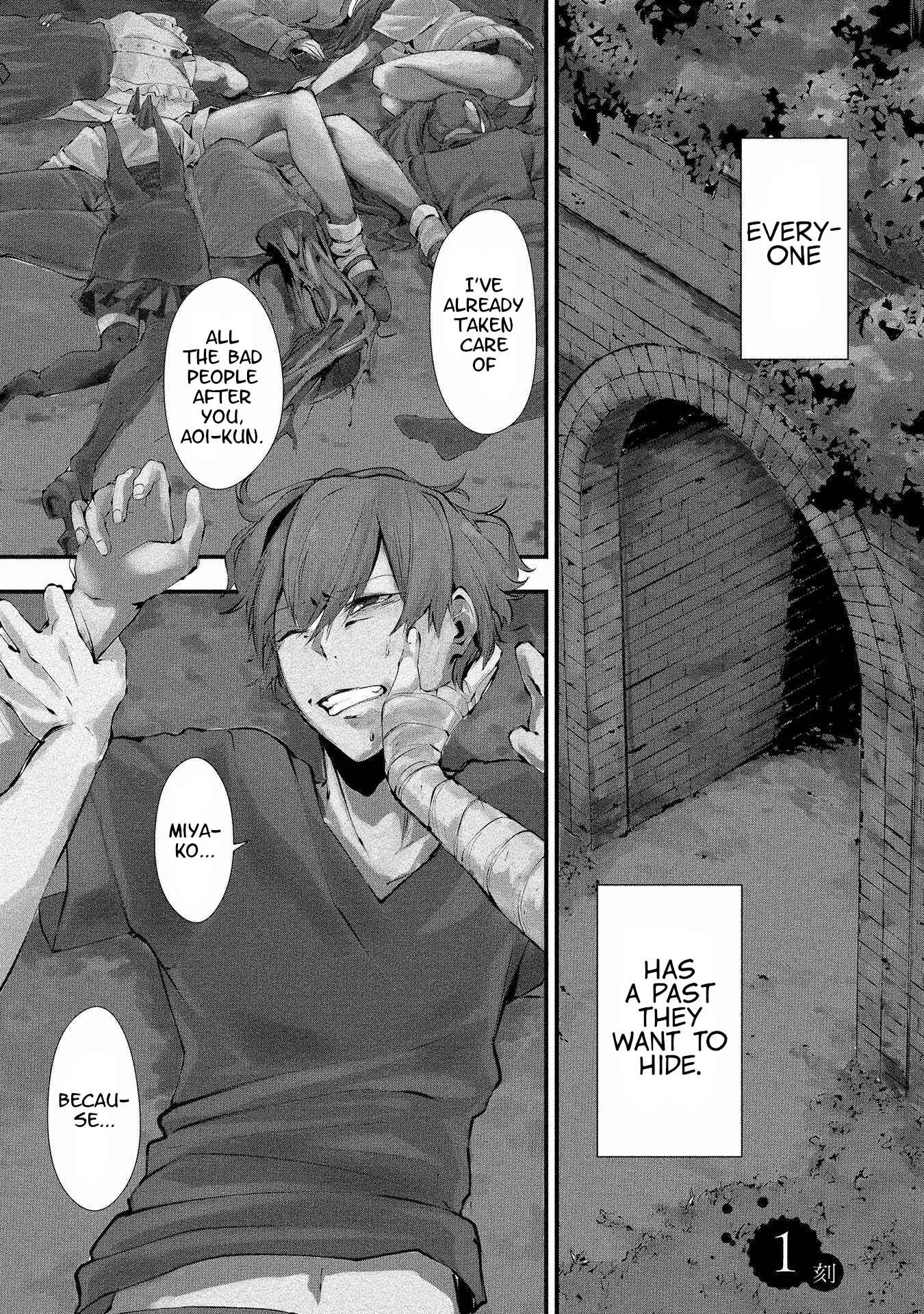 Hachigatsu Kokonoka Boku wa Kimi ni Kuwareru. Chapter 1 - Page 1