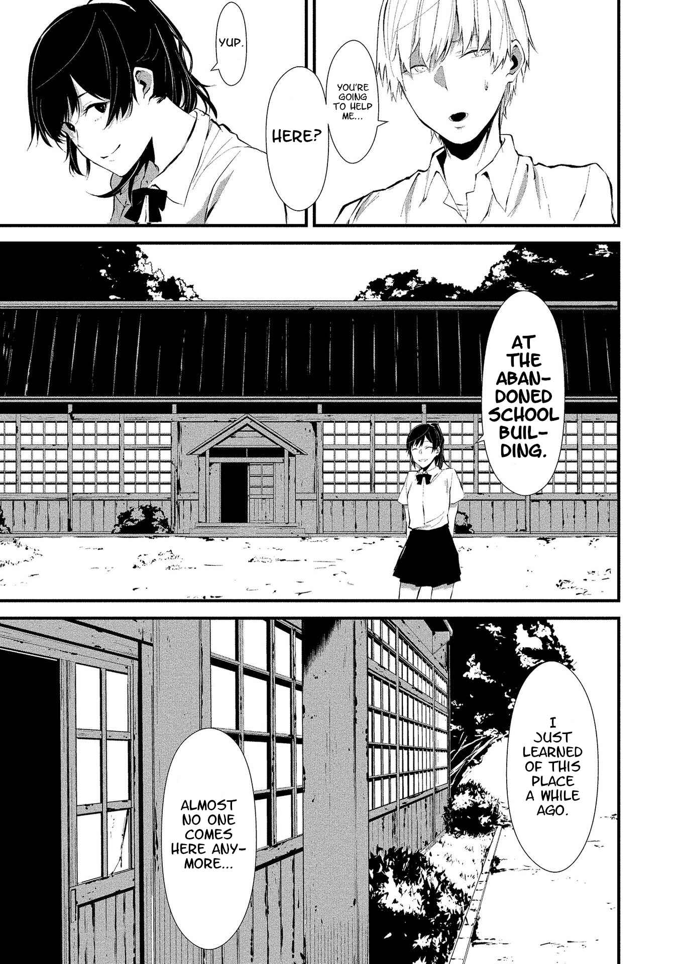 Hachigatsu Kokonoka Boku wa Kimi ni Kuwareru. Chapter 1 - Page 14