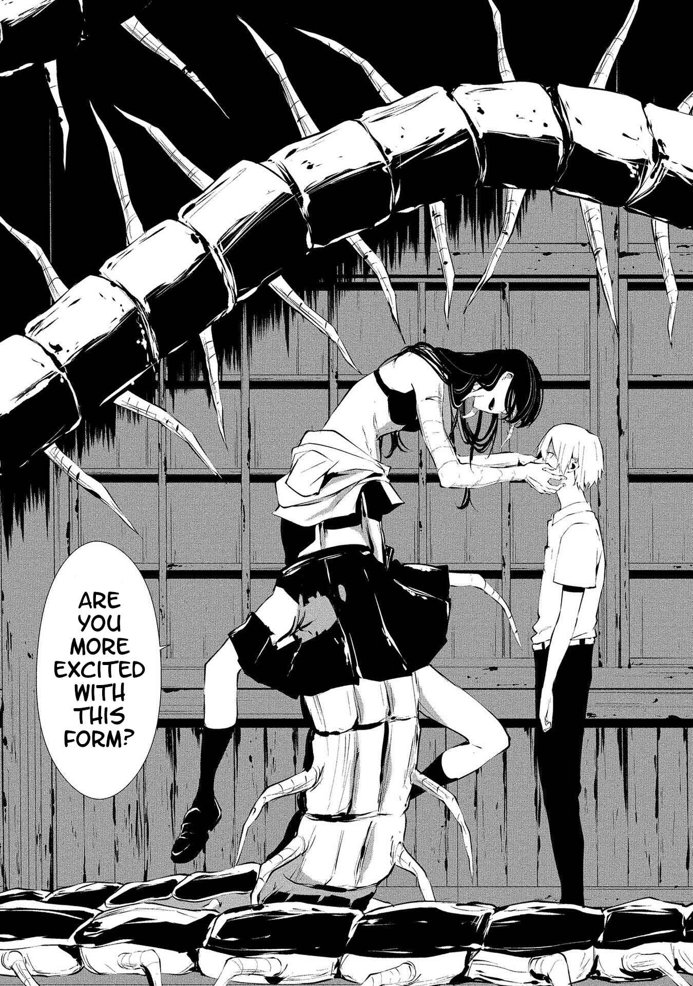 Hachigatsu Kokonoka Boku wa Kimi ni Kuwareru. Chapter 1 - Page 19