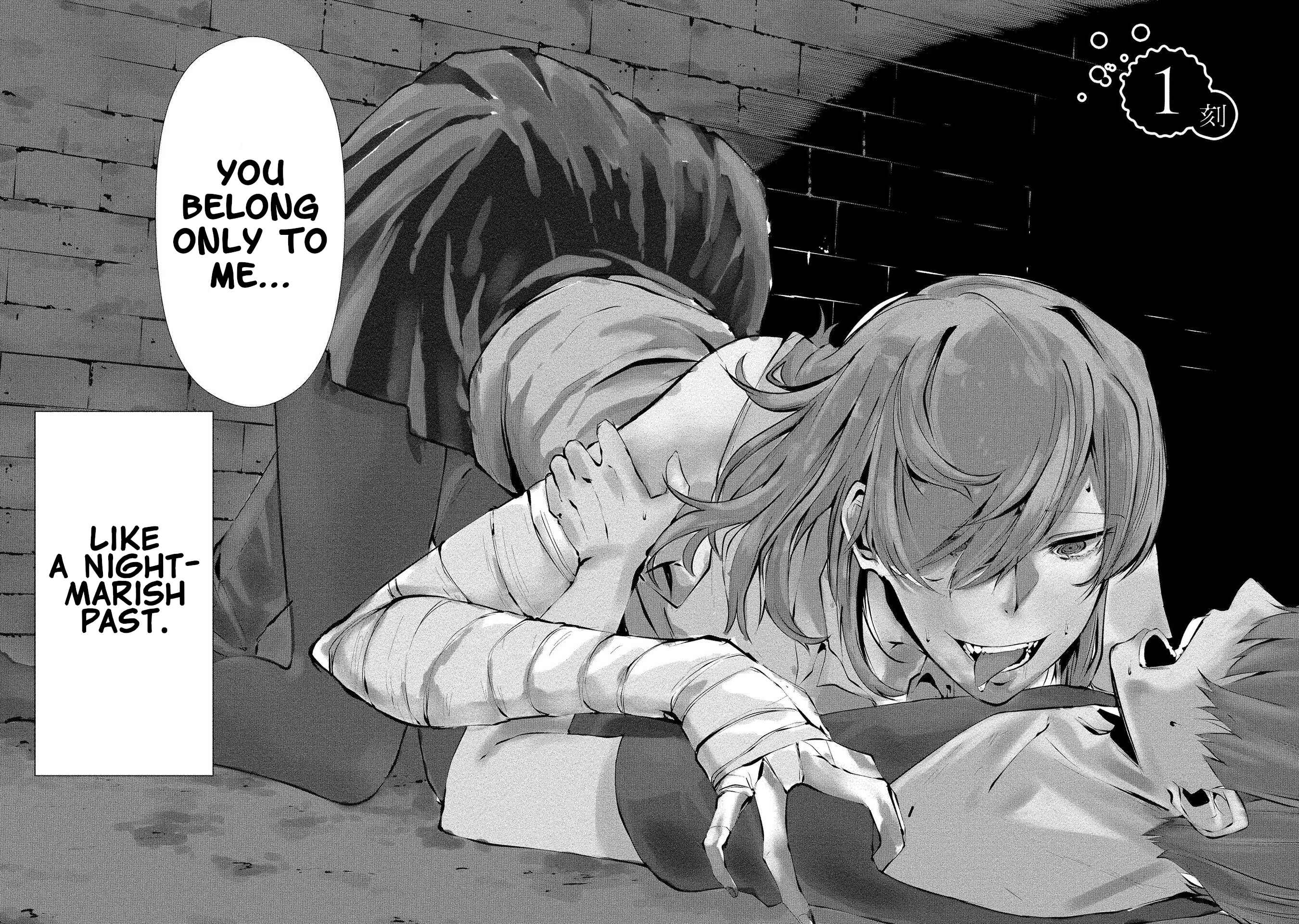 Hachigatsu Kokonoka Boku wa Kimi ni Kuwareru. Chapter 1 - Page 2
