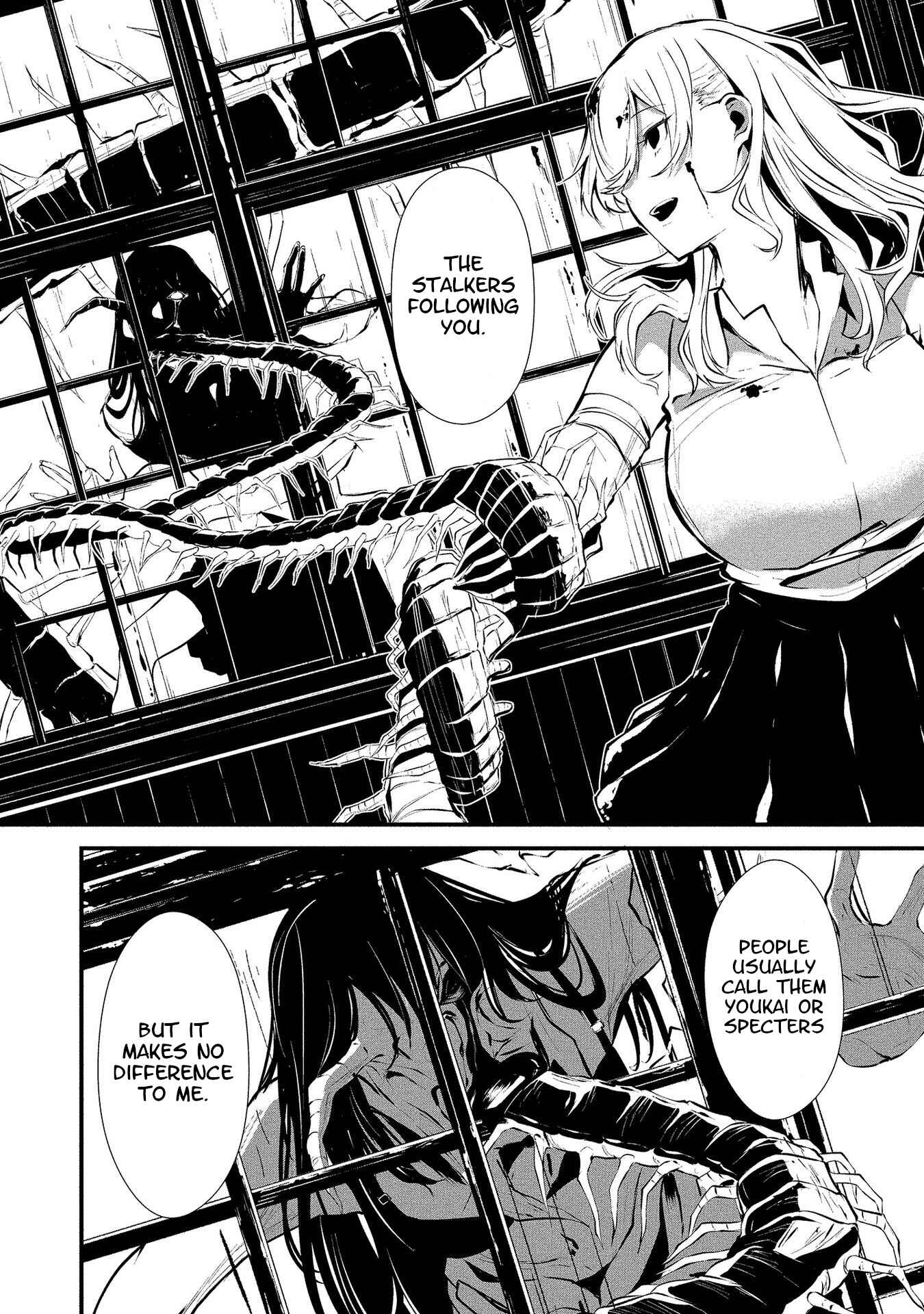 Hachigatsu Kokonoka Boku wa Kimi ni Kuwareru. Chapter 1 - Page 27