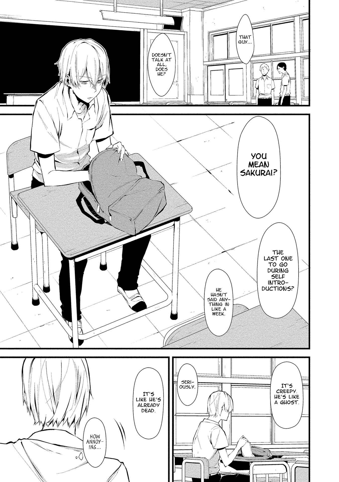 Hachigatsu Kokonoka Boku wa Kimi ni Kuwareru. Chapter 1 - Page 4