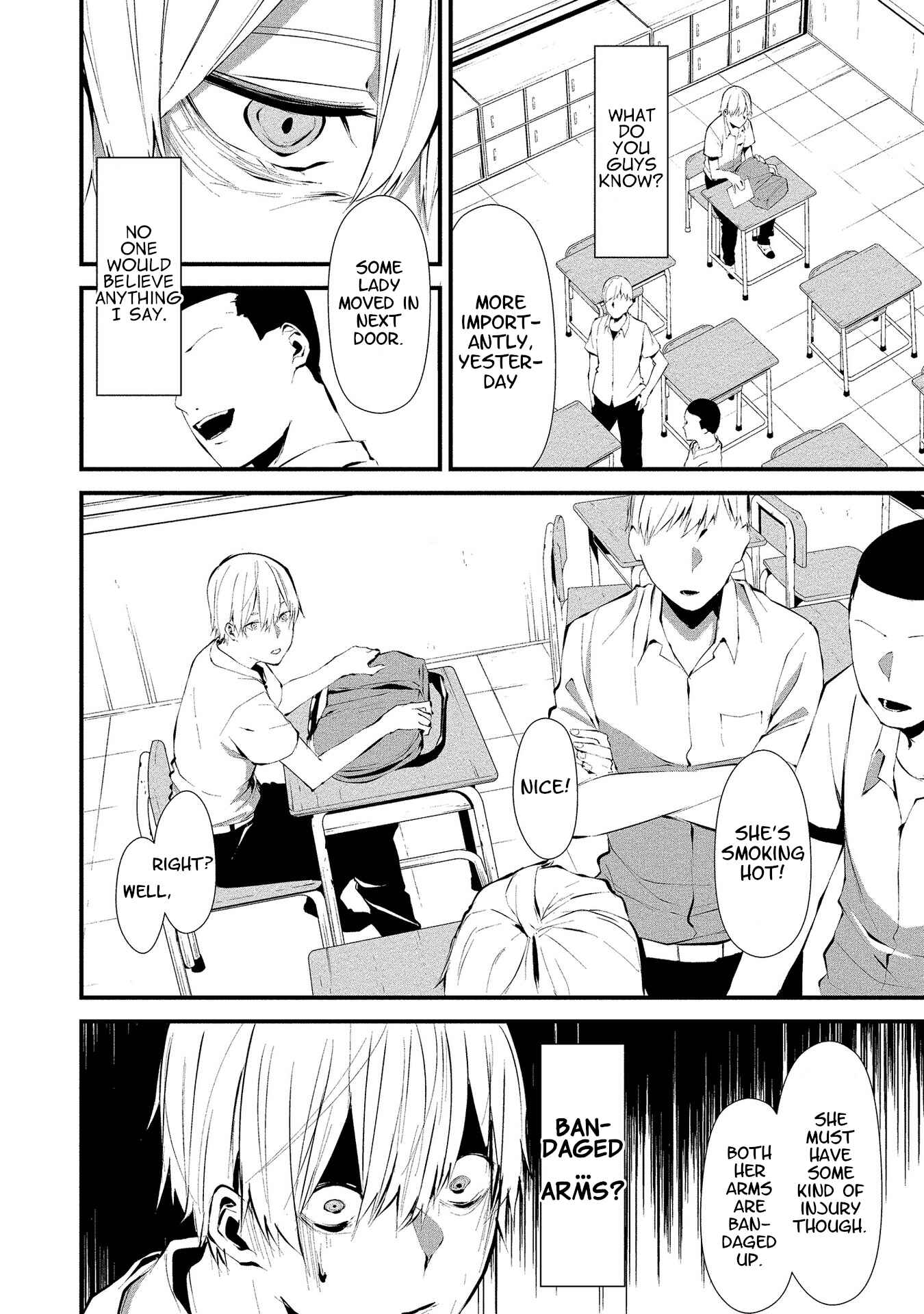 Hachigatsu Kokonoka Boku wa Kimi ni Kuwareru. Chapter 1 - Page 5