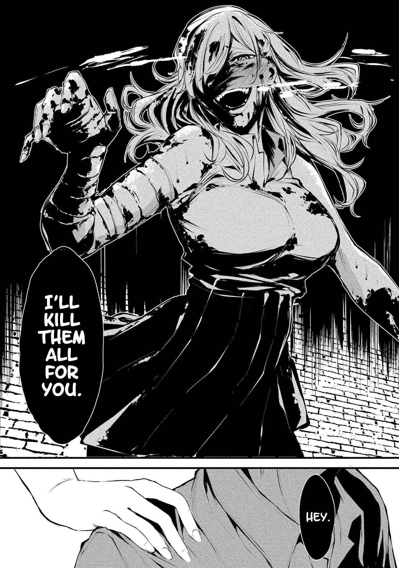 Hachigatsu Kokonoka Boku wa Kimi ni Kuwareru. Chapter 1 - Page 7