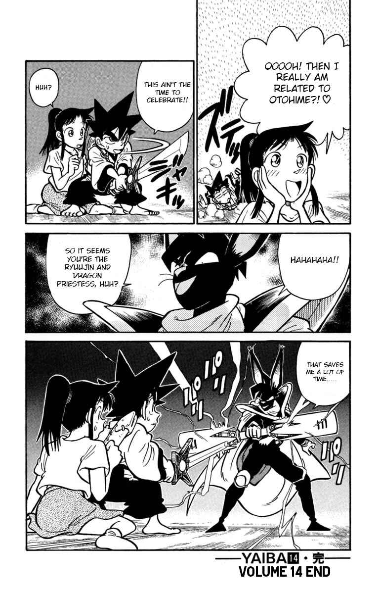 Yaiba! Chapter 143 - Page 16