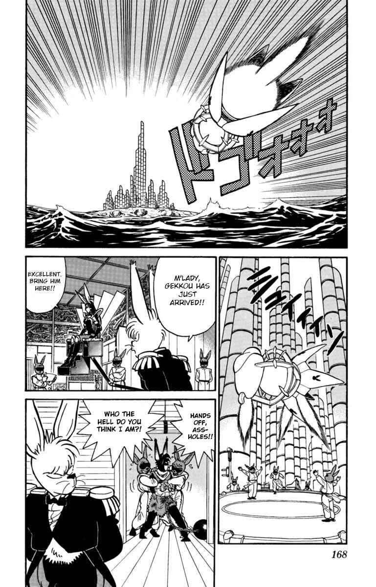 Yaiba! Chapter 143 - Page 2