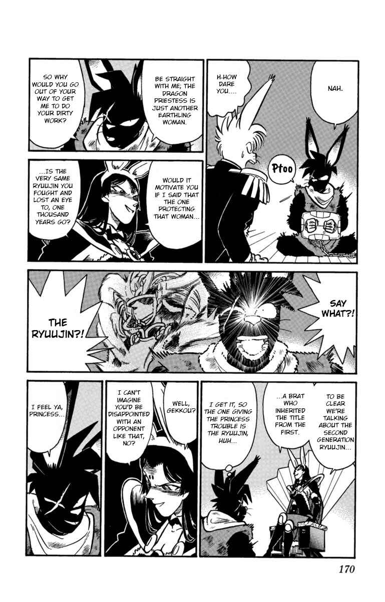 Yaiba! Chapter 143 - Page 4
