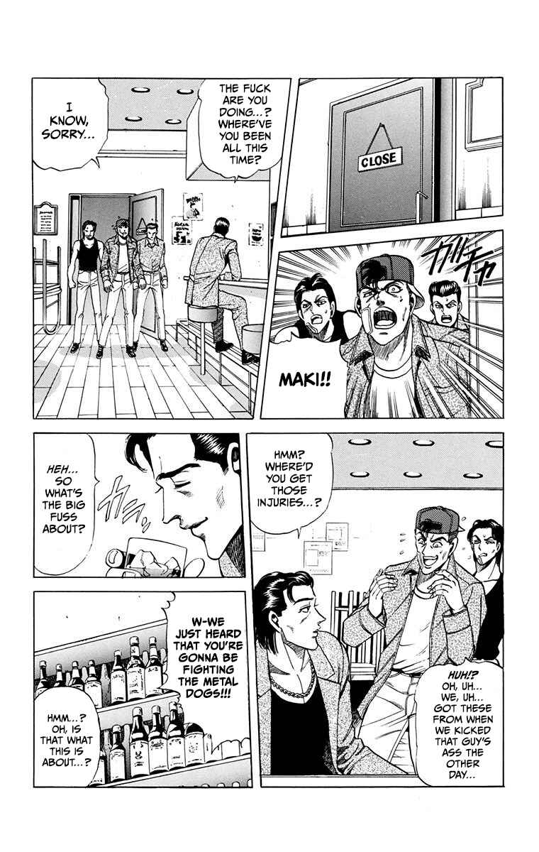 Double Hard Chapter 13 - Page 26
