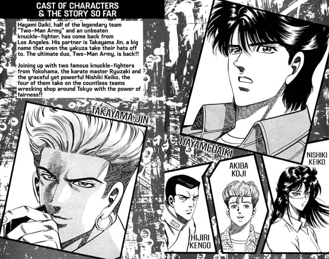 Double Hard Chapter 13 - Page 3