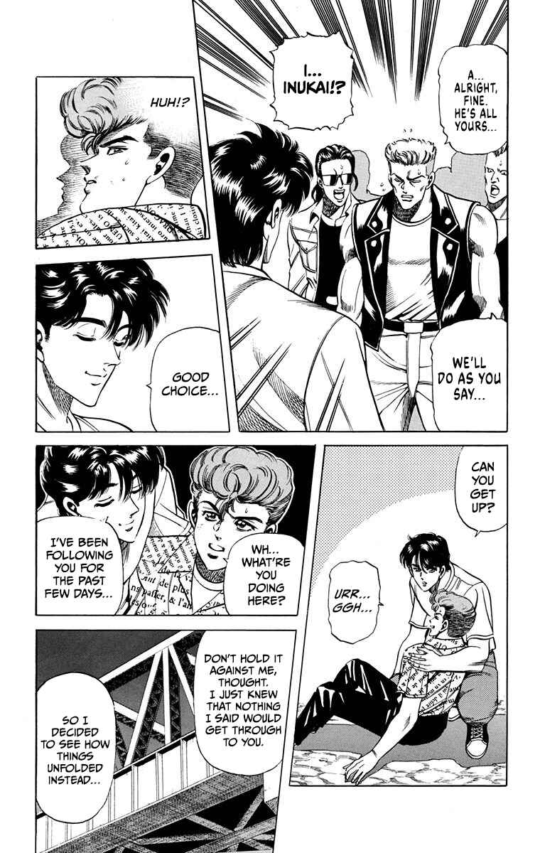 Double Hard Chapter 13 - Page 39