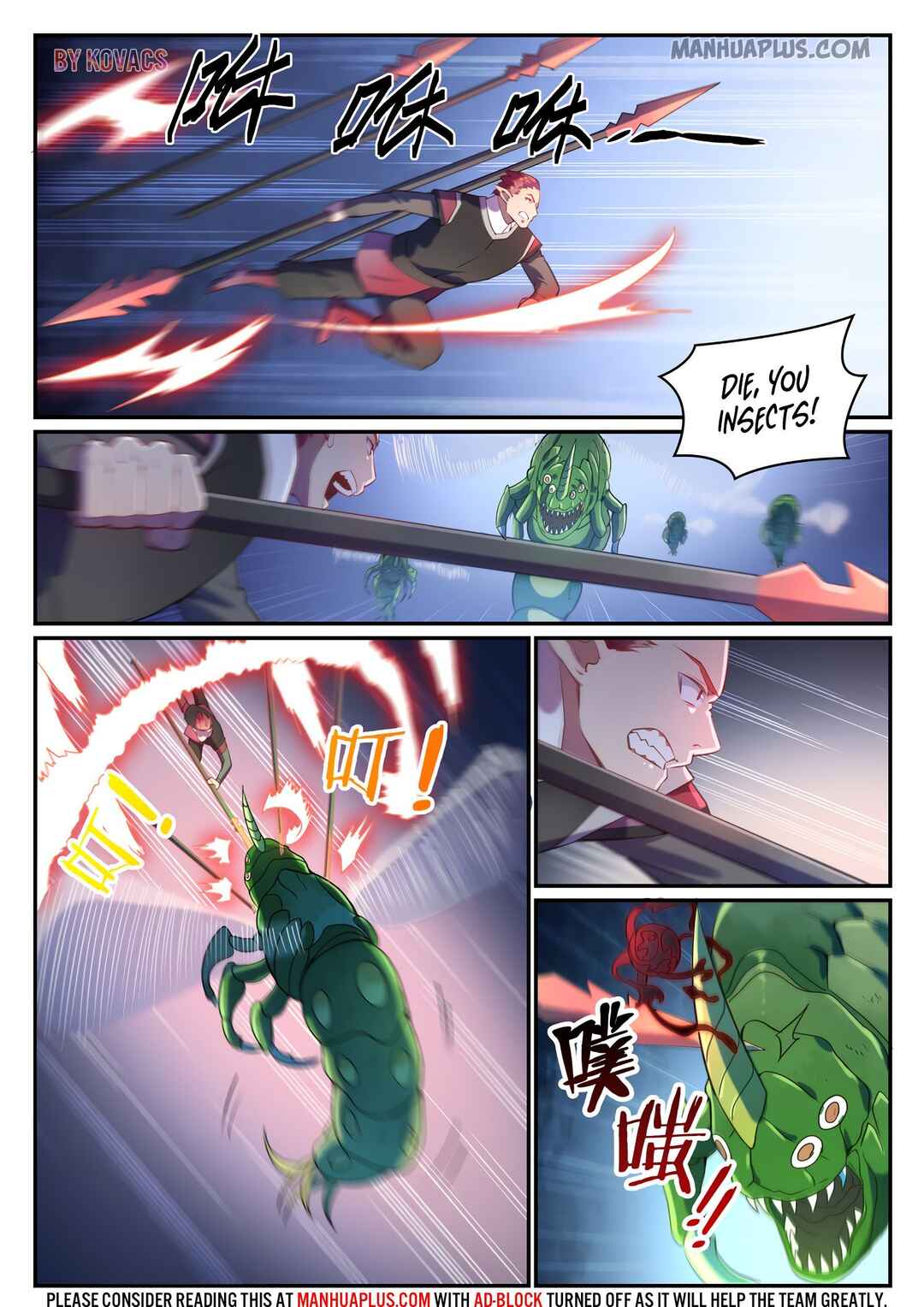 Bǎiliàn Chéngshén Chapter 603 - Page 6