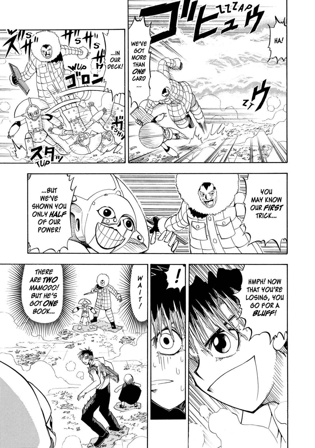 Zatch Bell!! Chapter 31 - Page 3