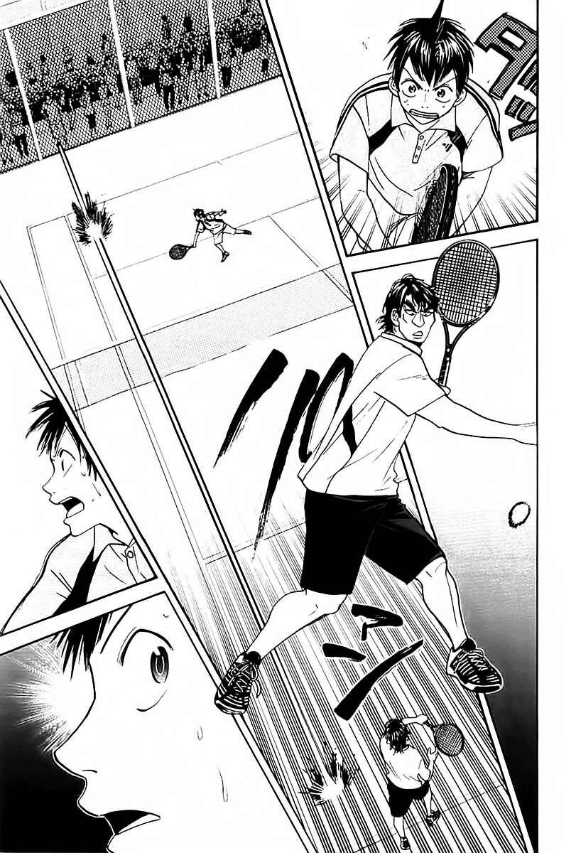 Baby Steps Chapter 38 - Page 15