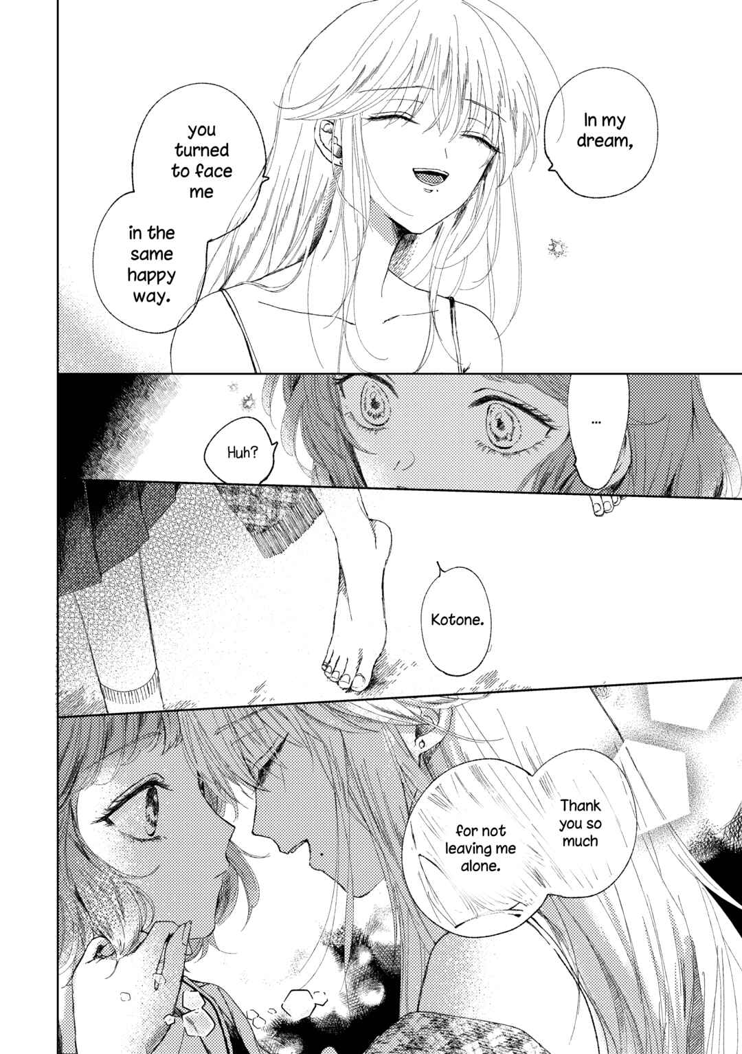Ai-chan shika Shiranai Chapter ? - Page 14