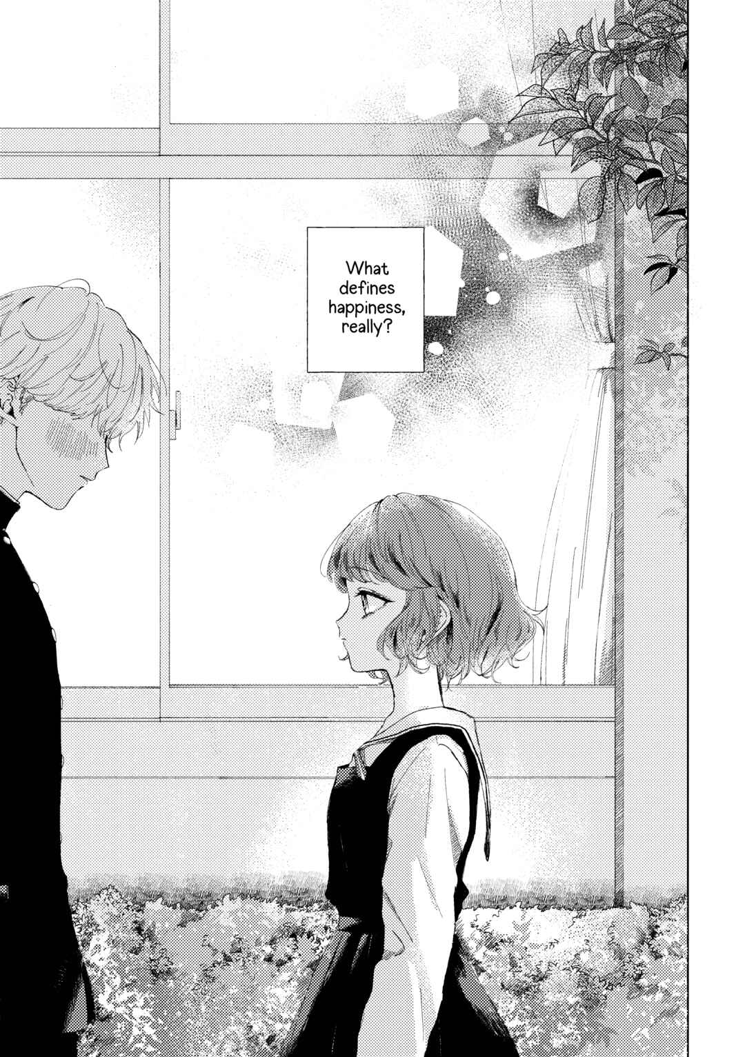 Ai-chan shika Shiranai Chapter ? - Page 3