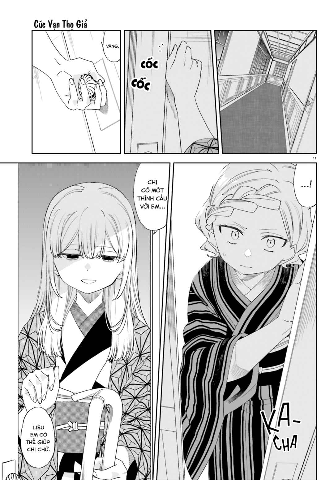 Itsuwari no Marigold Chapter 13 - Page 11