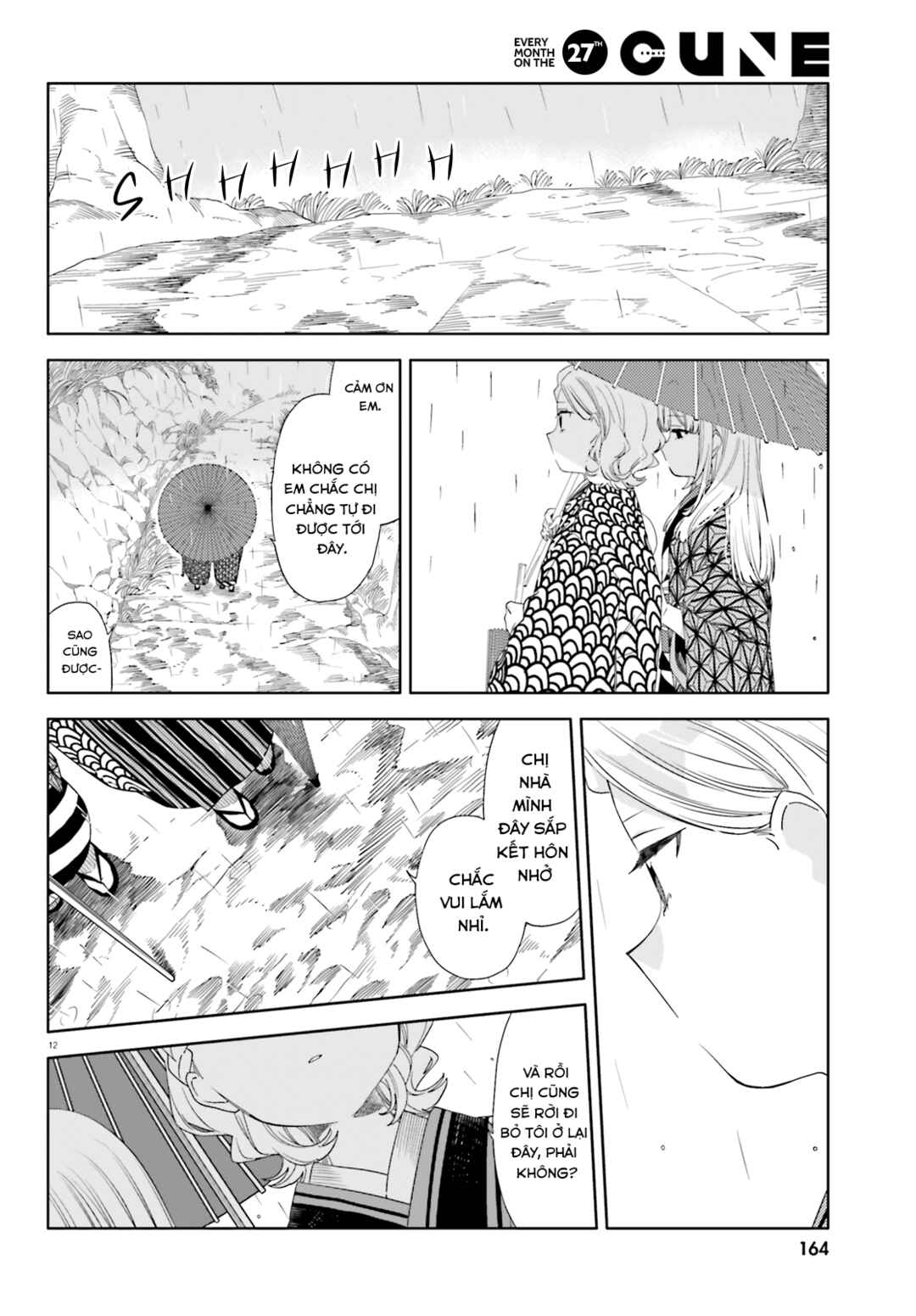 Itsuwari no Marigold Chapter 13 - Page 12