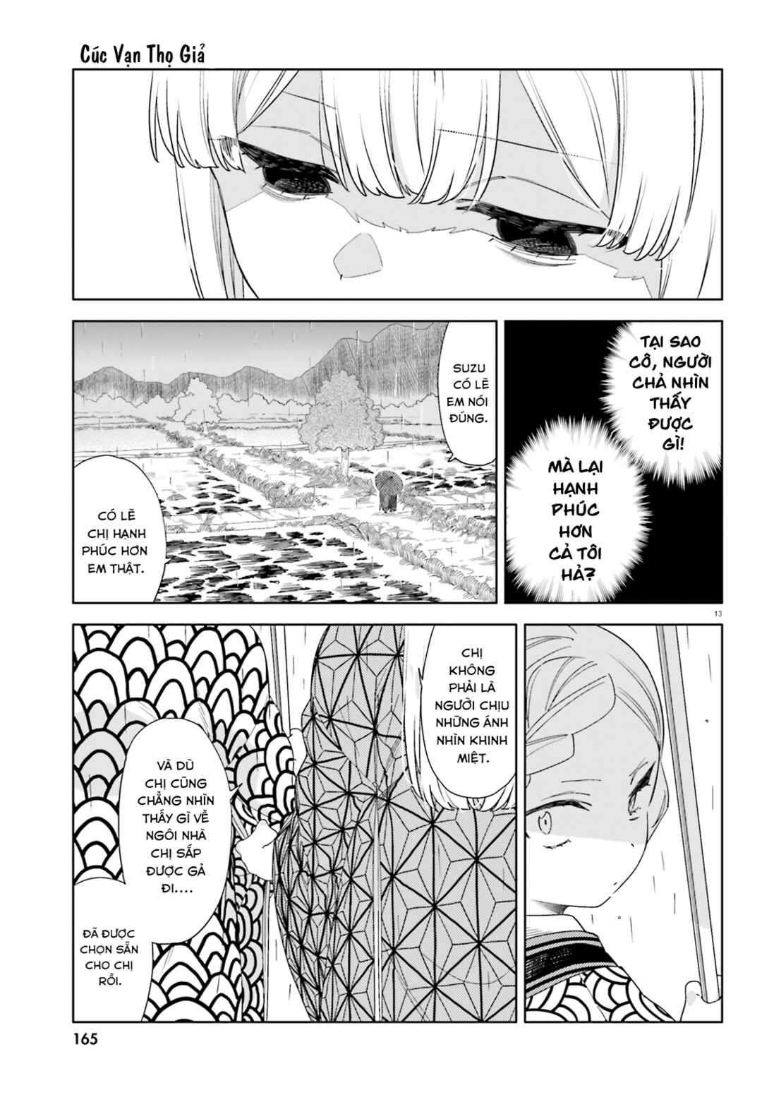 Itsuwari no Marigold Chapter 13 - Page 13