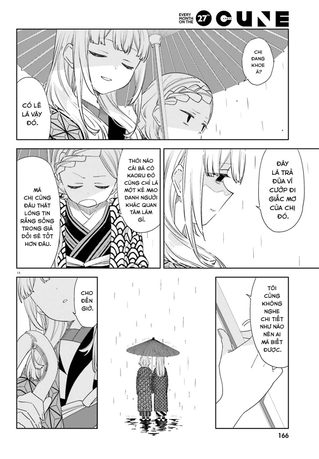 Itsuwari no Marigold Chapter 13 - Page 14