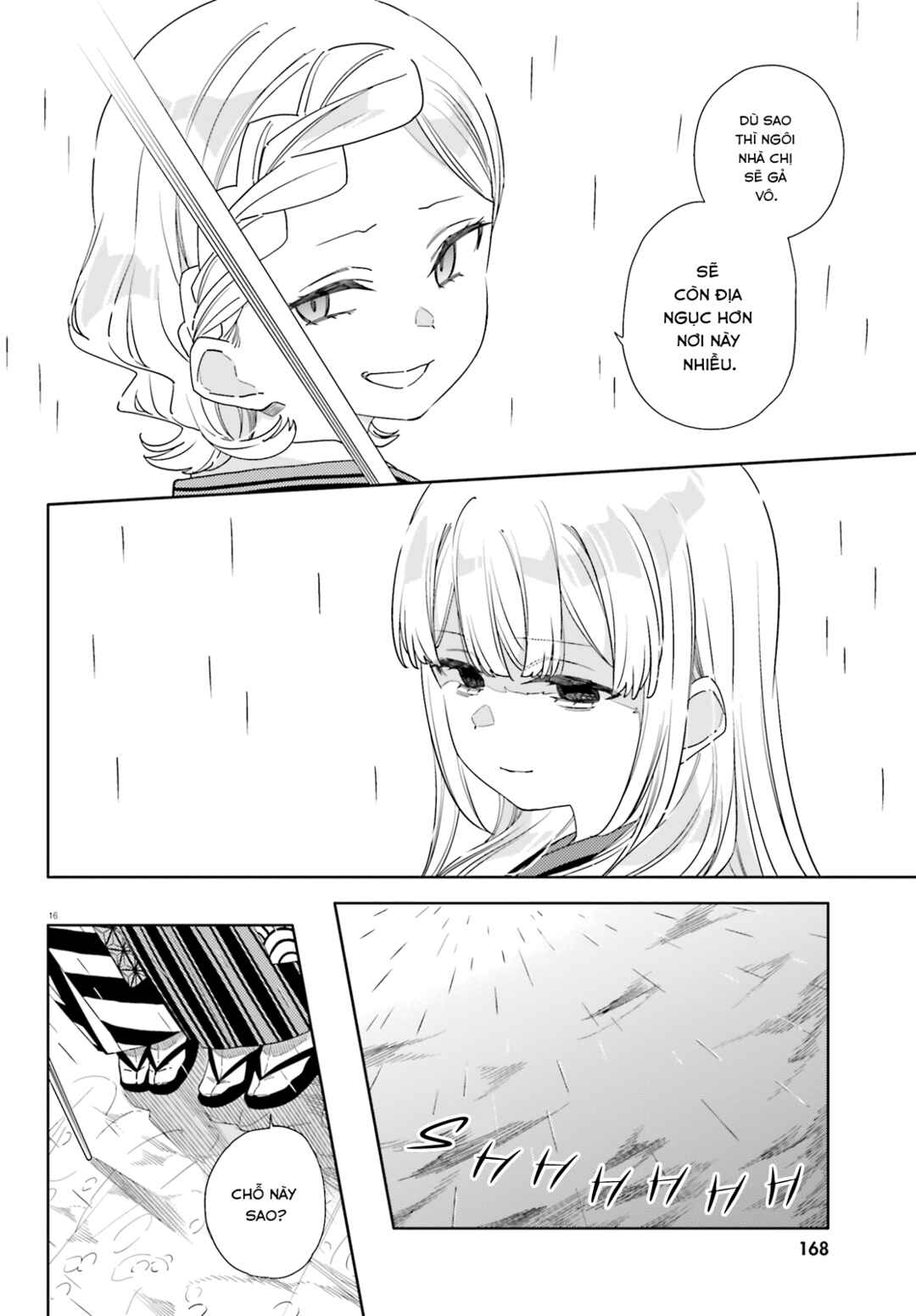 Itsuwari no Marigold Chapter 13 - Page 16