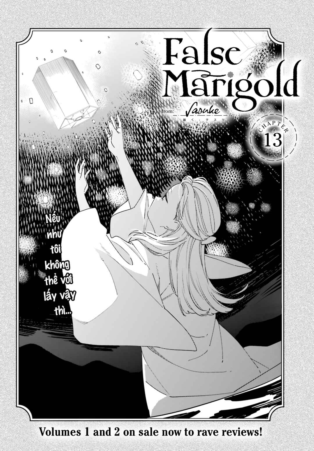 Itsuwari no Marigold Chapter 13 - Page 2