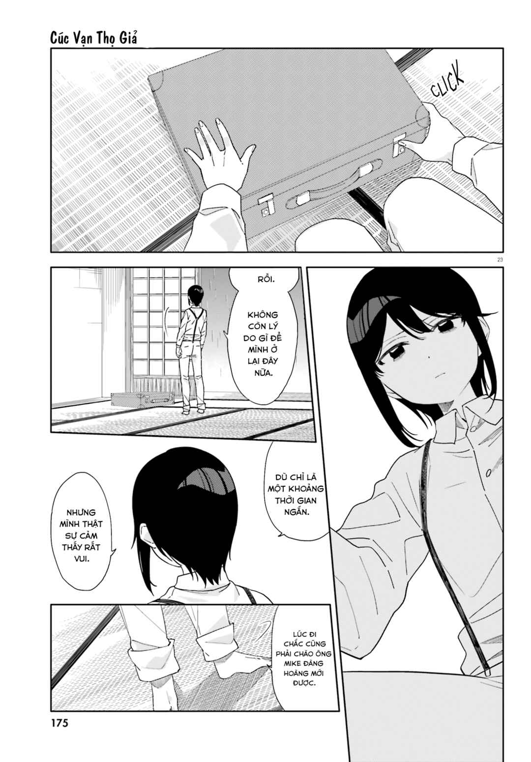 Itsuwari no Marigold Chapter 13 - Page 23