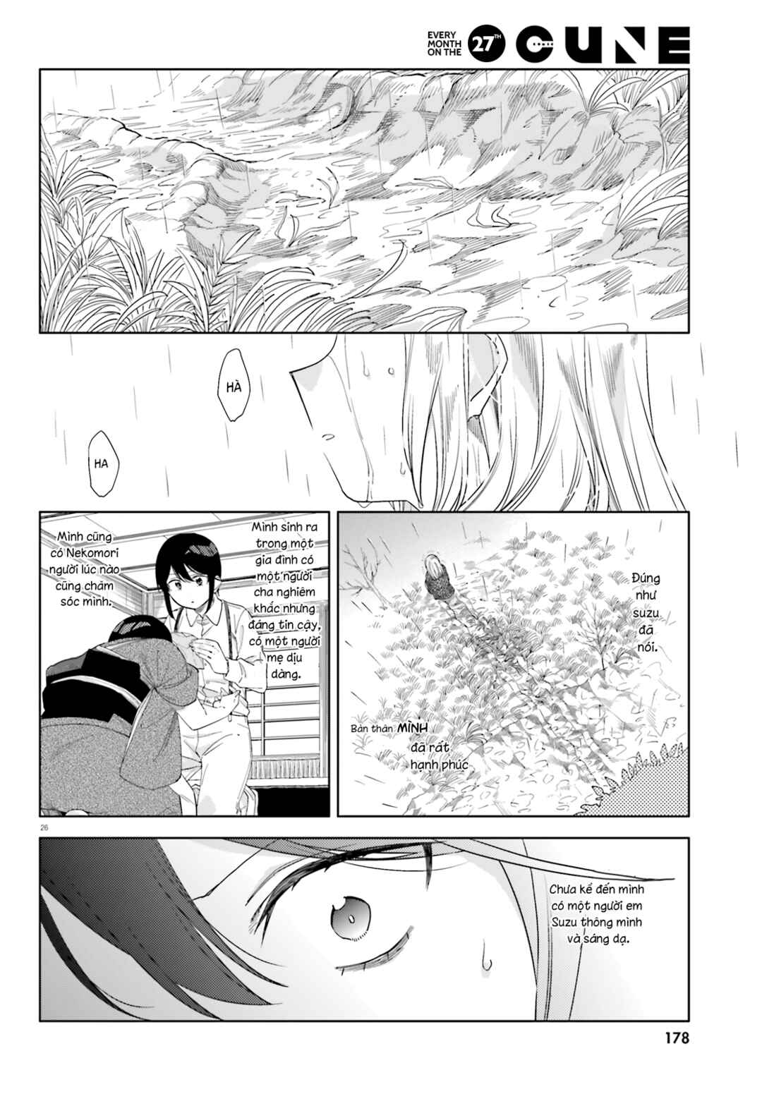 Itsuwari no Marigold Chapter 13 - Page 26