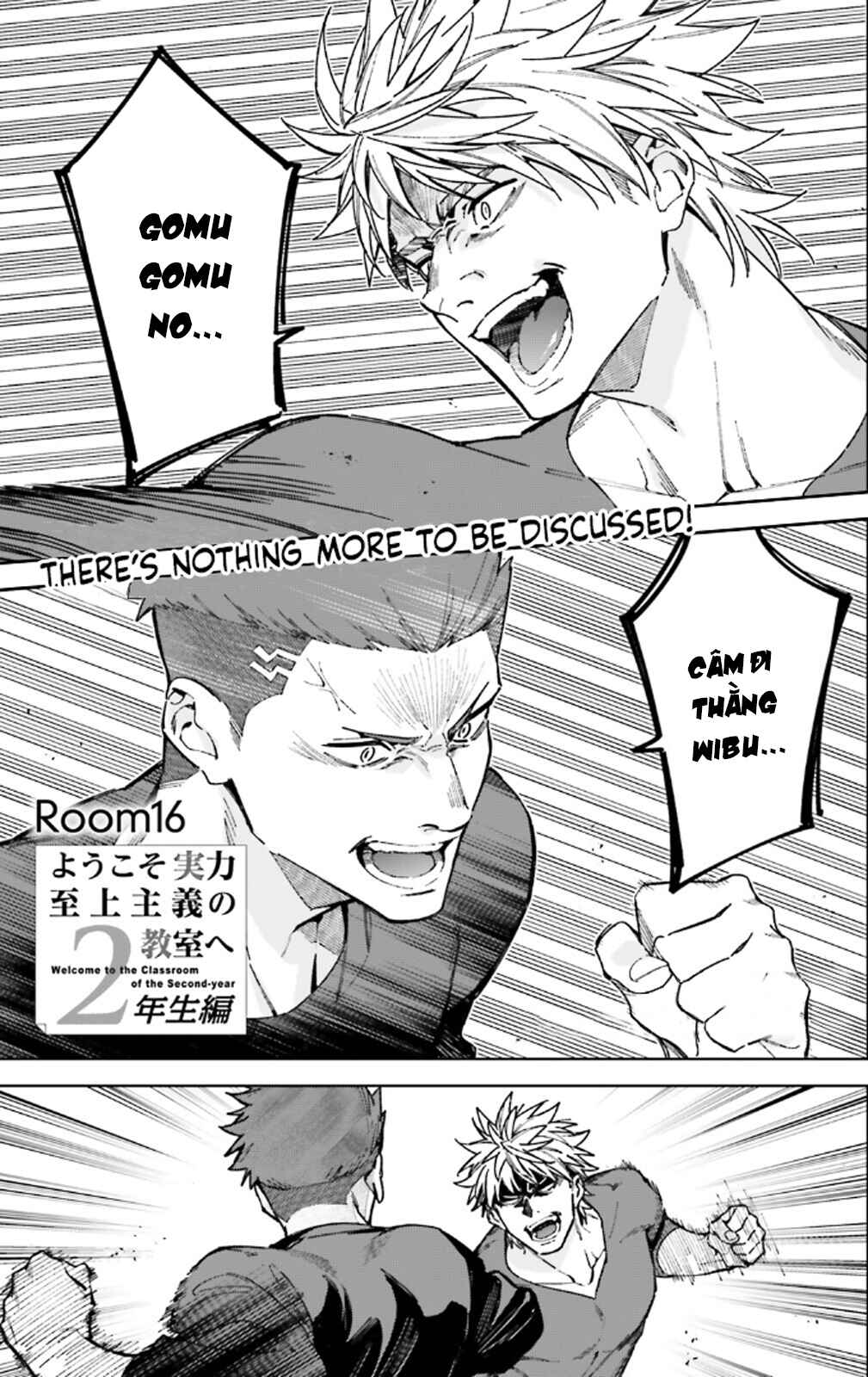 Youkoso Jitsuryoku Shijou Shugi no Kyoushitsu e: 2-nensei-hen Chapter 16 - Page 1
