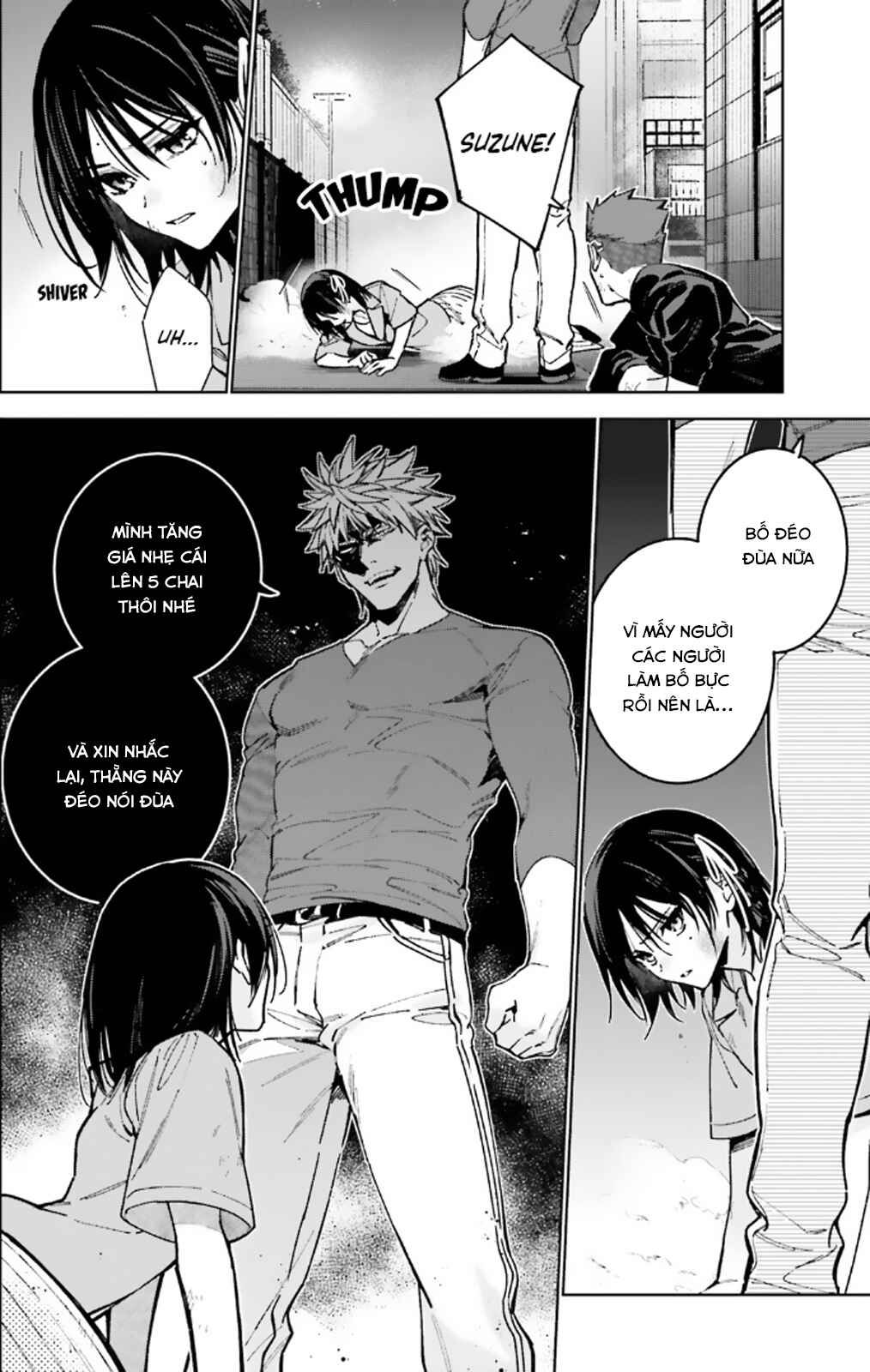 Youkoso Jitsuryoku Shijou Shugi no Kyoushitsu e: 2-nensei-hen Chapter 16 - Page 14