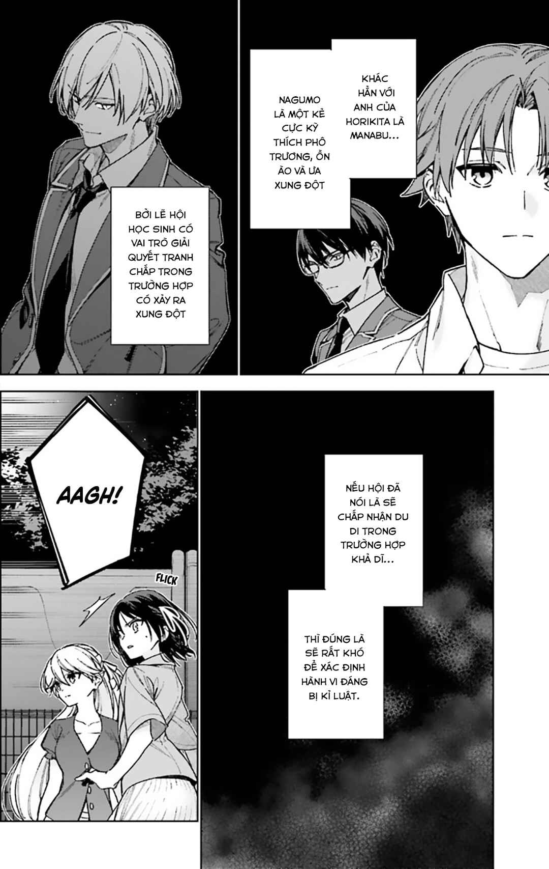 Youkoso Jitsuryoku Shijou Shugi no Kyoushitsu e: 2-nensei-hen Chapter 16 - Page 4