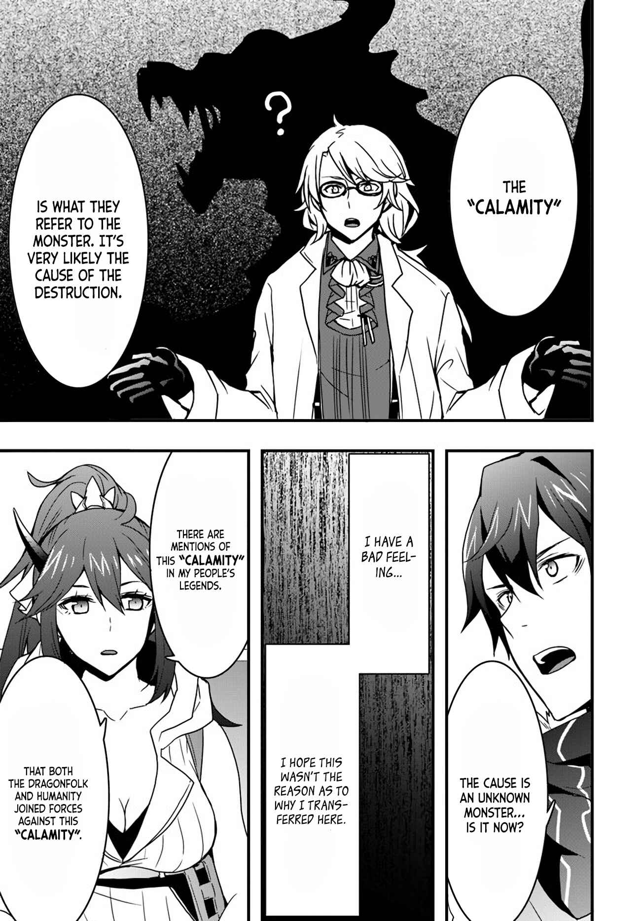 Isekai de Te ni Ireta Seisan Skill wa Saikyou datta You desu ~Souzou & Kiyou no W Chiuto de Musou Suru~ Chapter 10 - Page 11