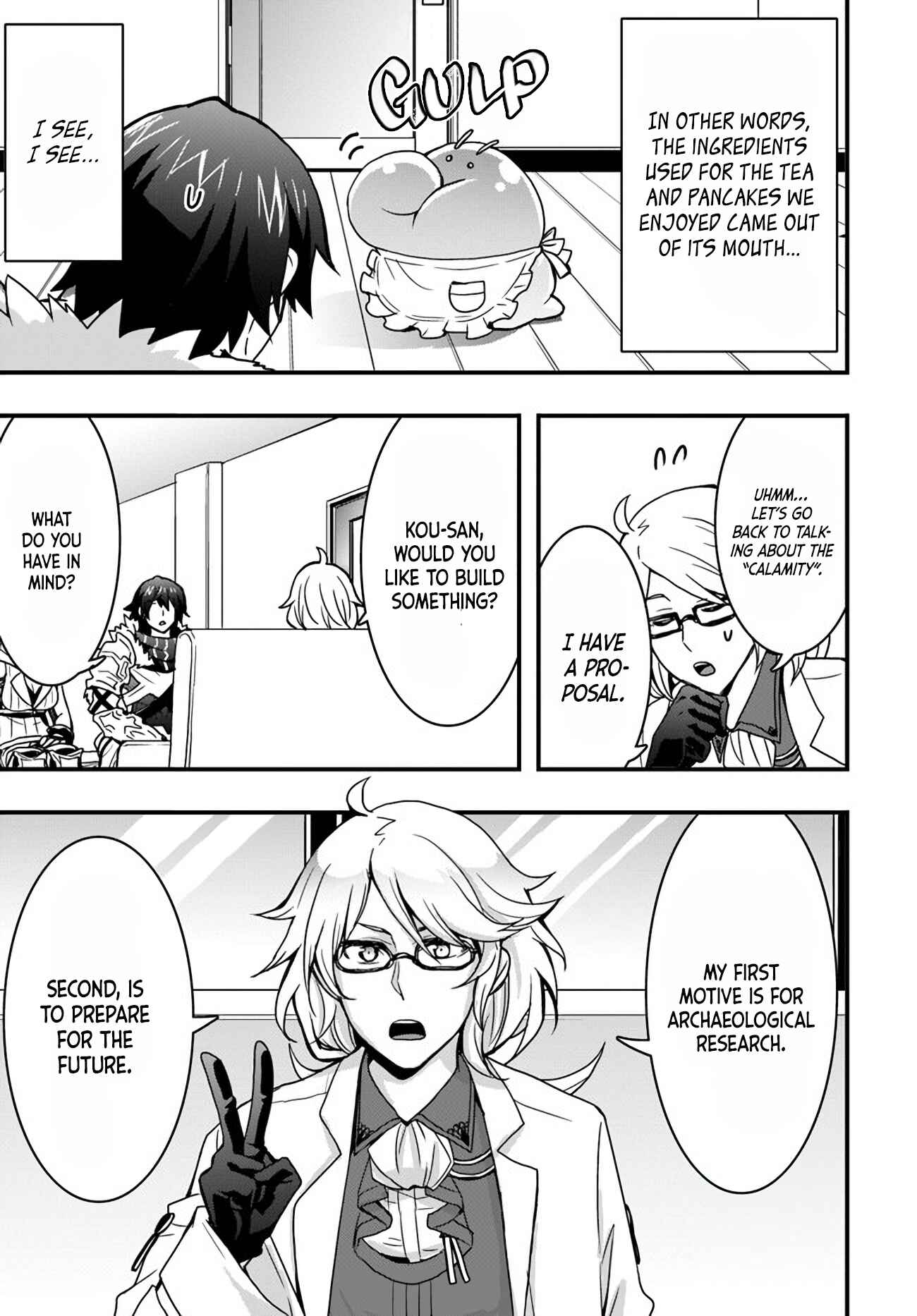 Isekai de Te ni Ireta Seisan Skill wa Saikyou datta You desu ~Souzou & Kiyou no W Chiuto de Musou Suru~ Chapter 10 - Page 17