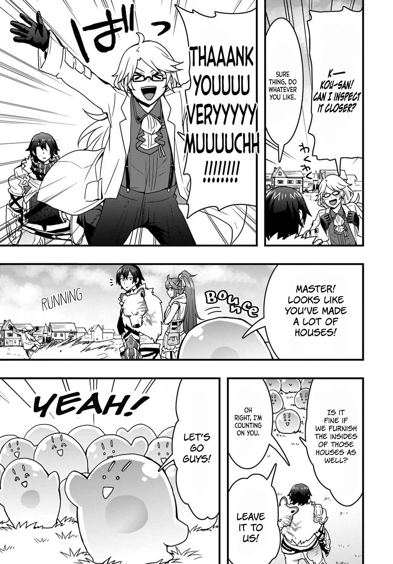 Isekai de Te ni Ireta Seisan Skill wa Saikyou datta You desu ~Souzou & Kiyou no W Chiuto de Musou Suru~ Chapter 10 - Page 22