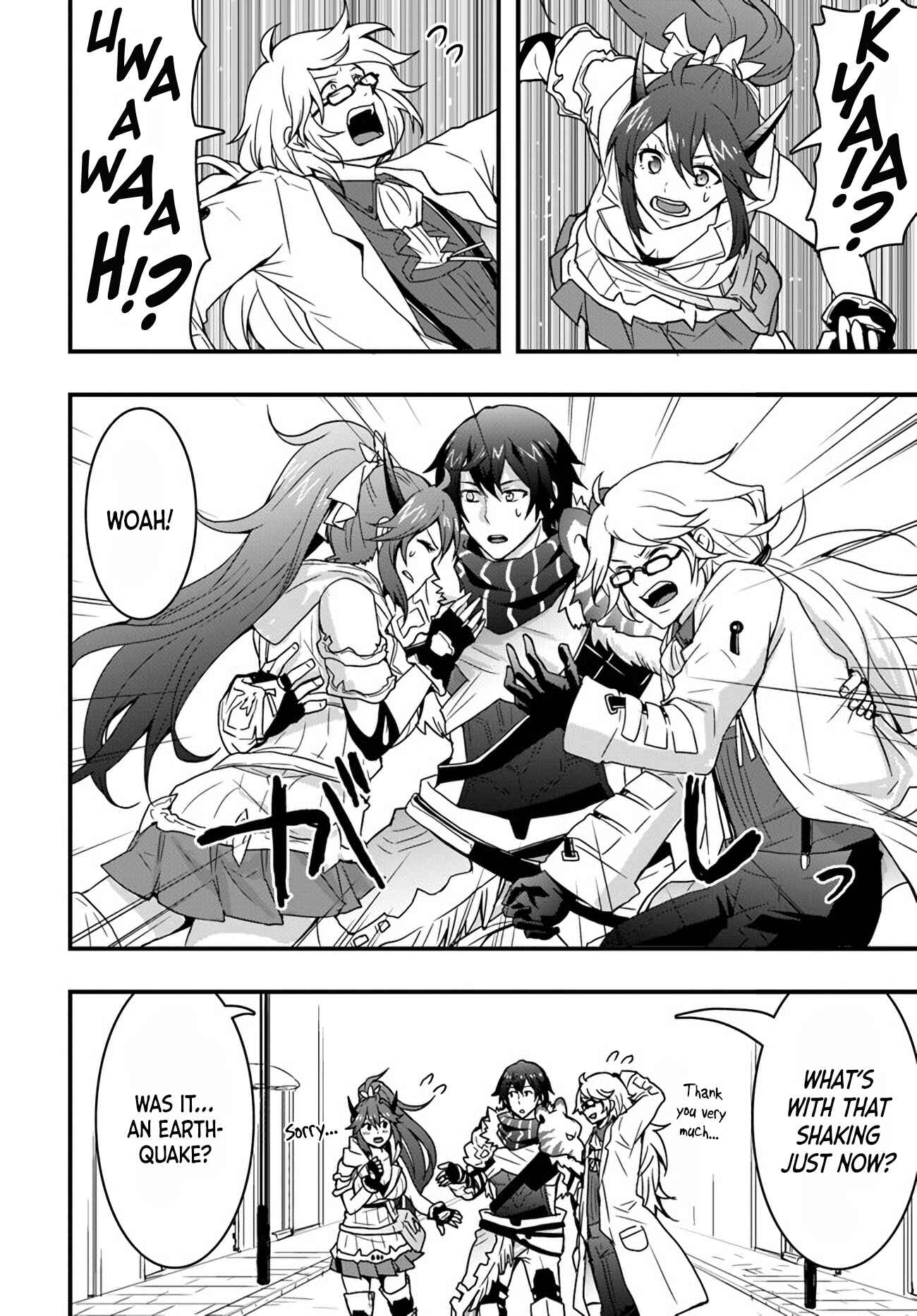 Isekai de Te ni Ireta Seisan Skill wa Saikyou datta You desu ~Souzou & Kiyou no W Chiuto de Musou Suru~ Chapter 10 - Page 27