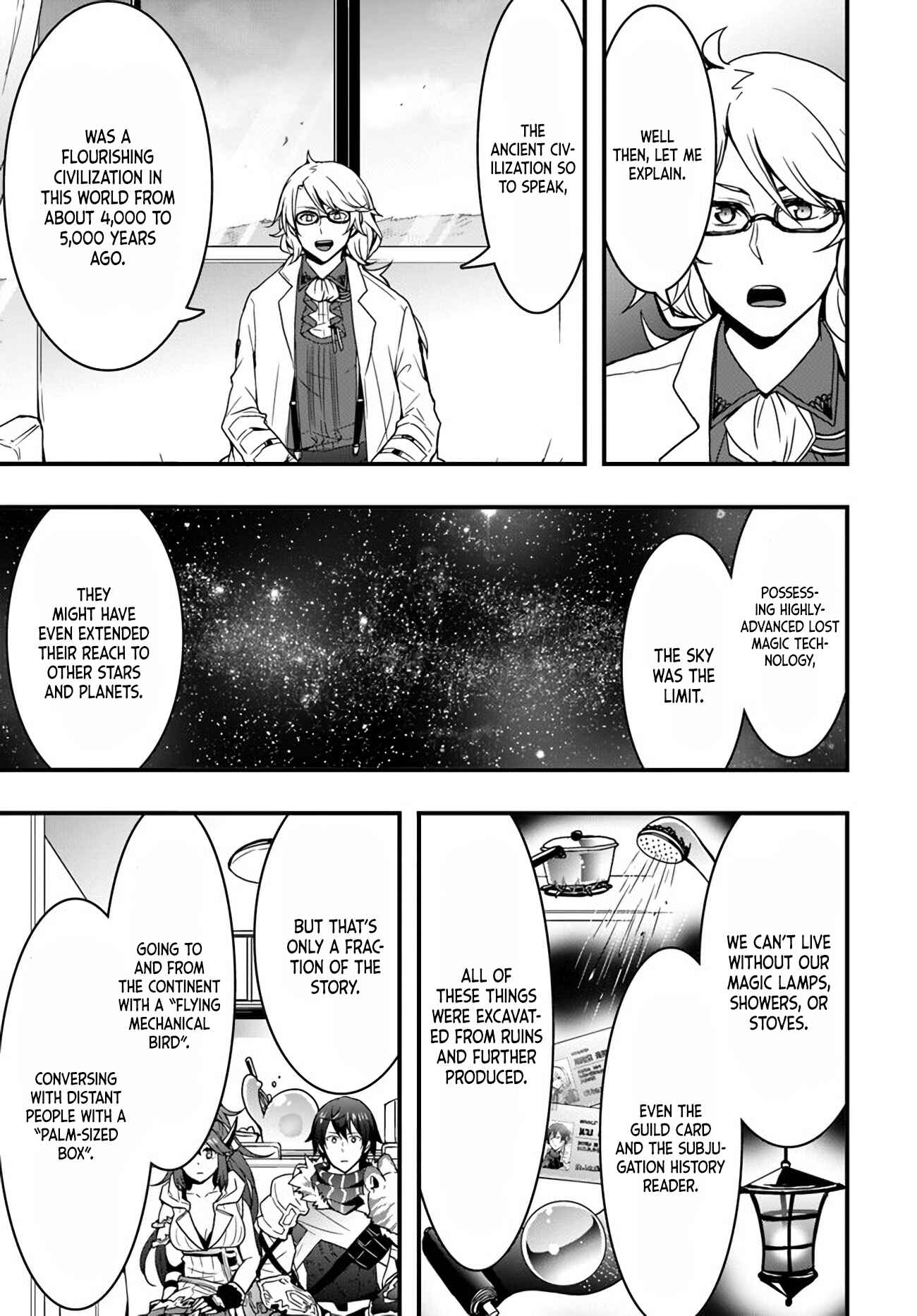 Isekai de Te ni Ireta Seisan Skill wa Saikyou datta You desu ~Souzou & Kiyou no W Chiuto de Musou Suru~ Chapter 10 - Page 9