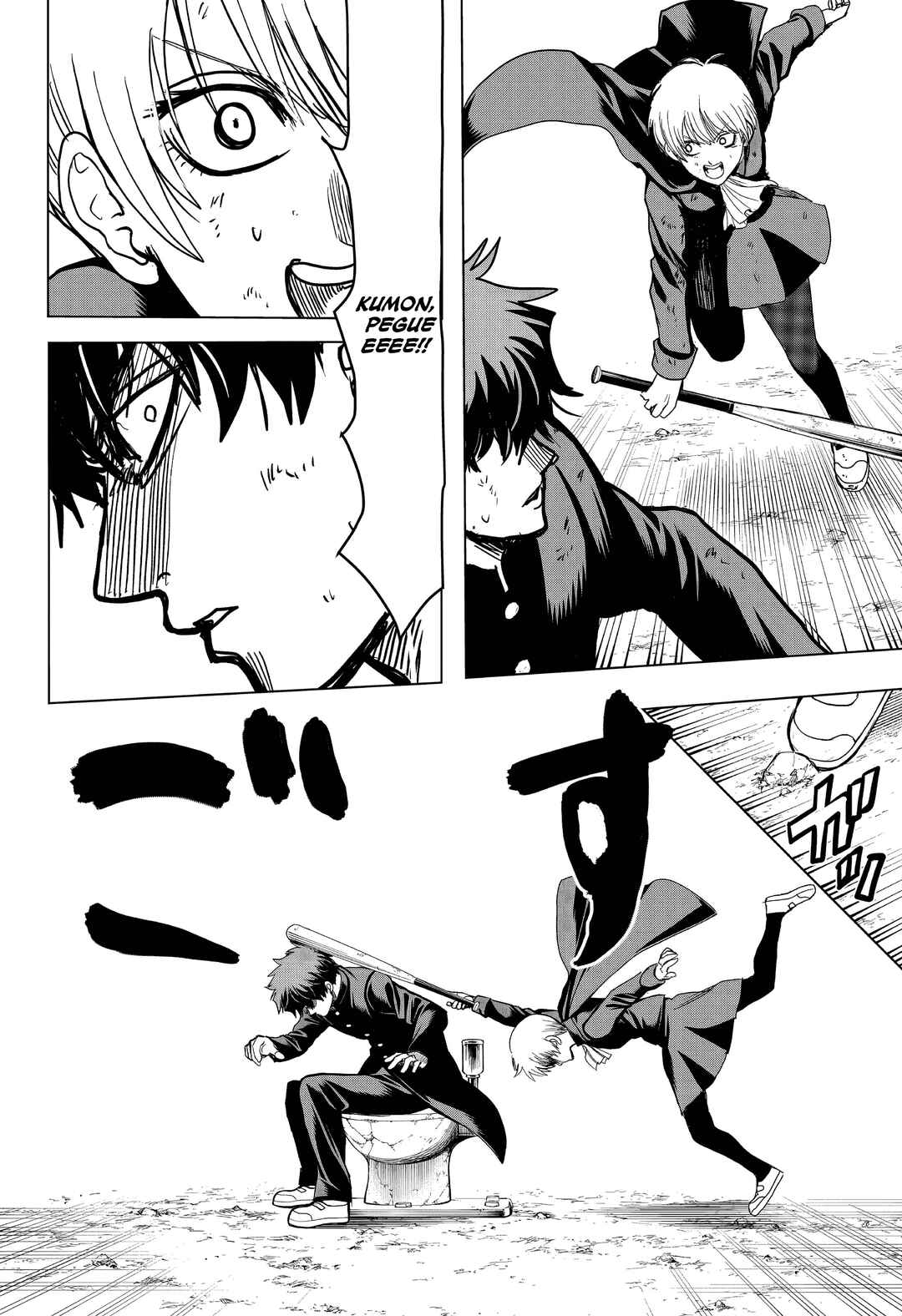 2-nen B-gumi Yuusha Destroyers Chapter 4 - Page 11